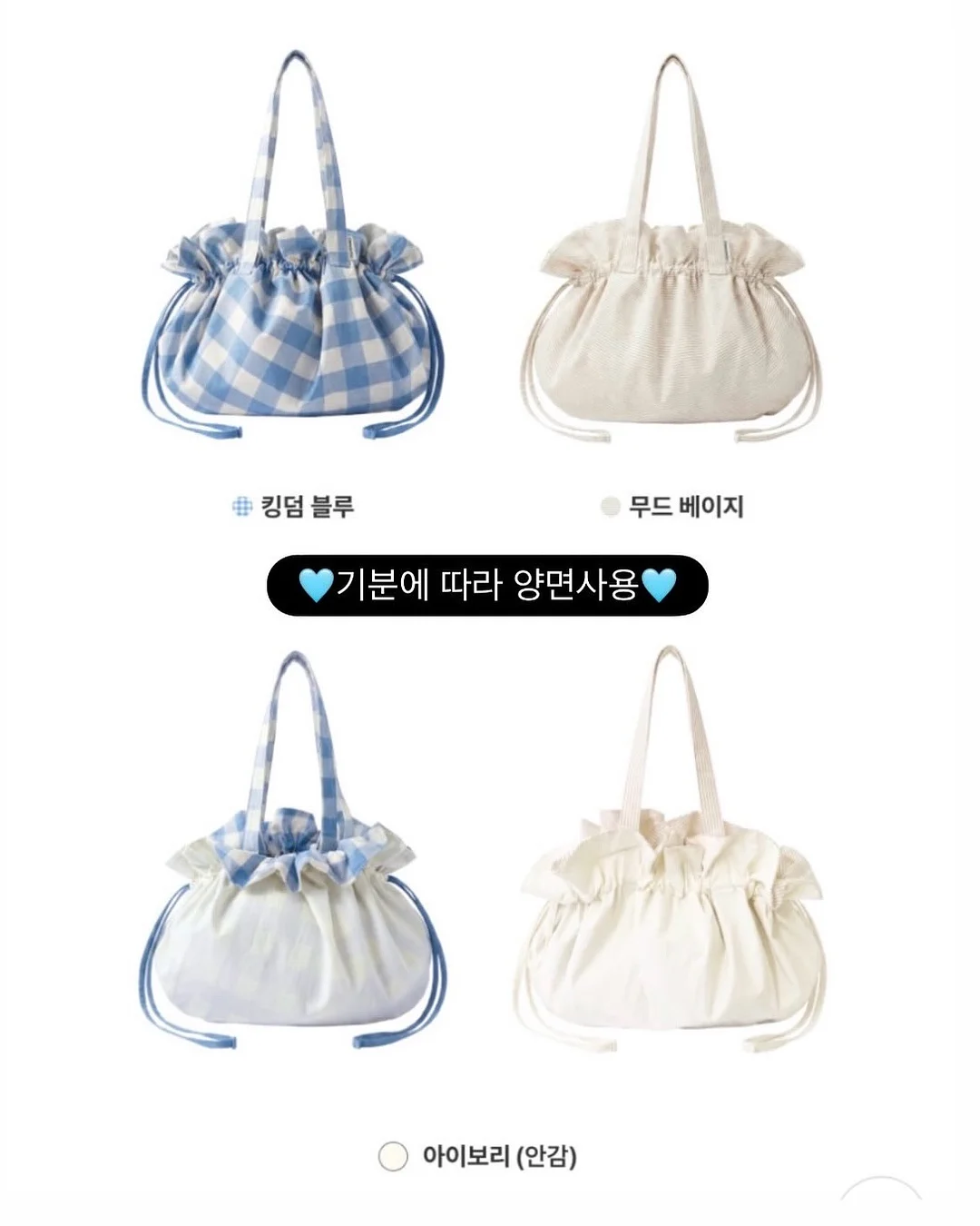 쫀득 감자 11