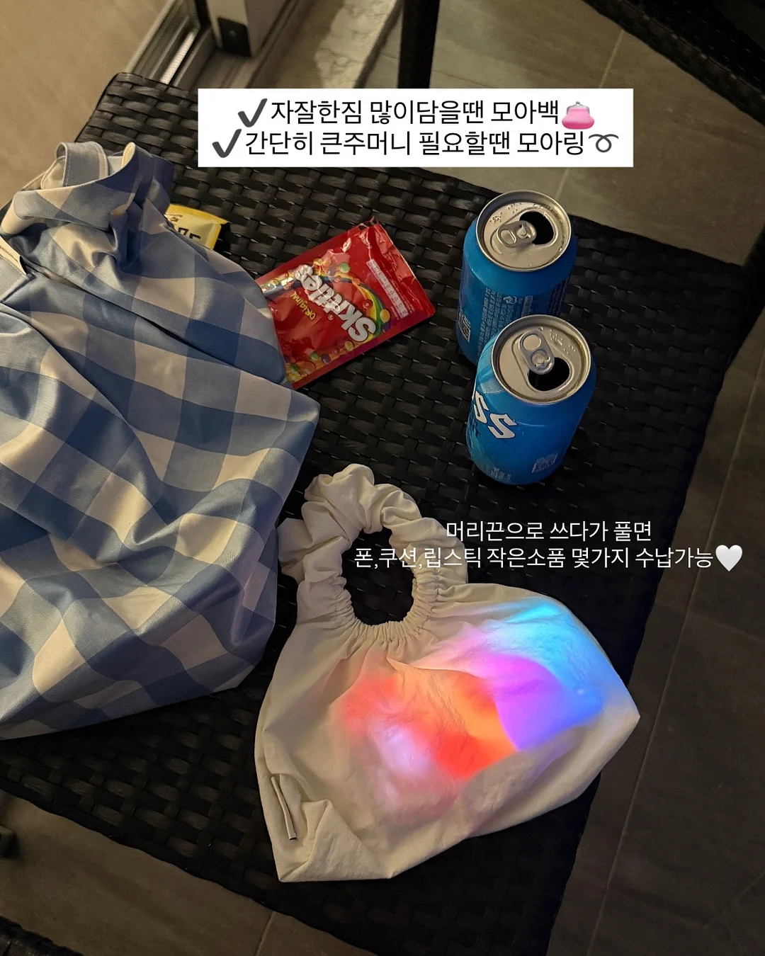 쫀득 감자 16