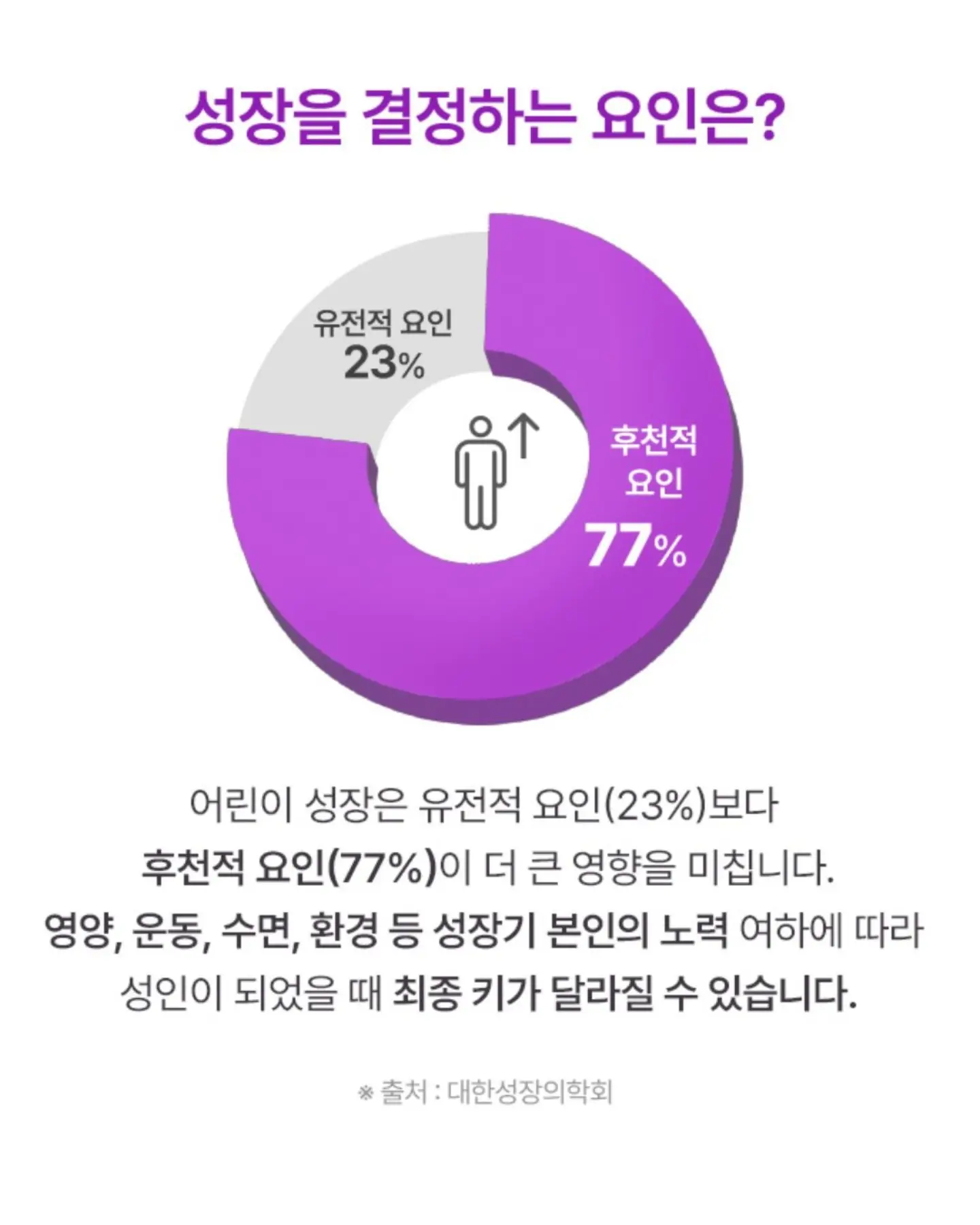엉넬메이드 유넥T셔츠 12