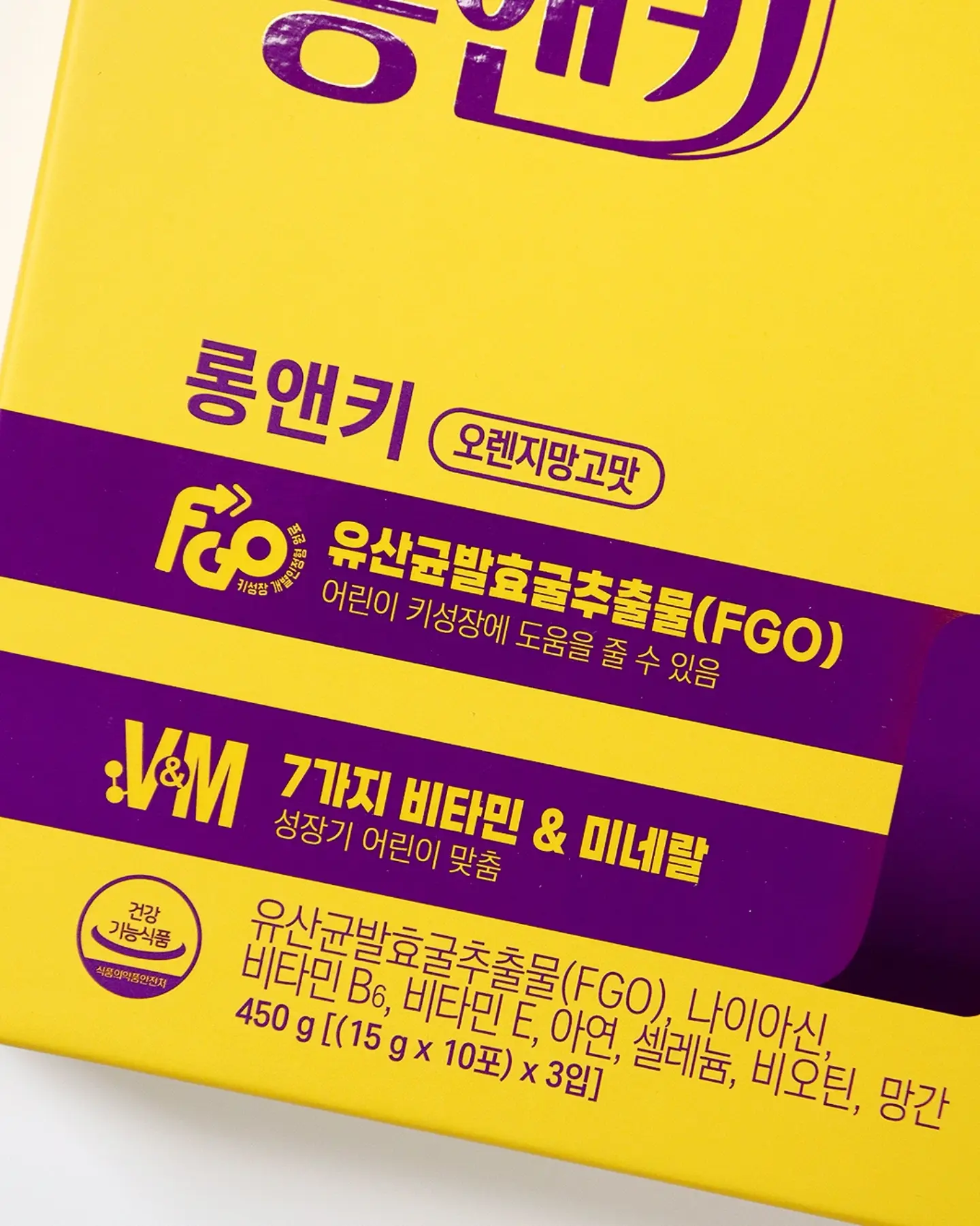 엉넬메이드 유넥T셔츠 3