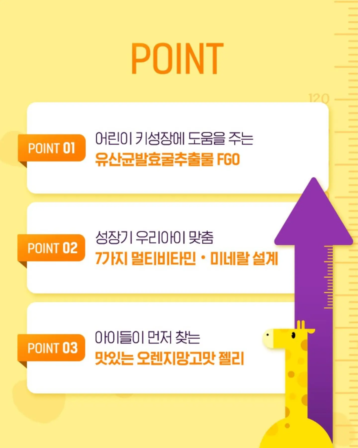 엉넬메이드 유넥T셔츠 4