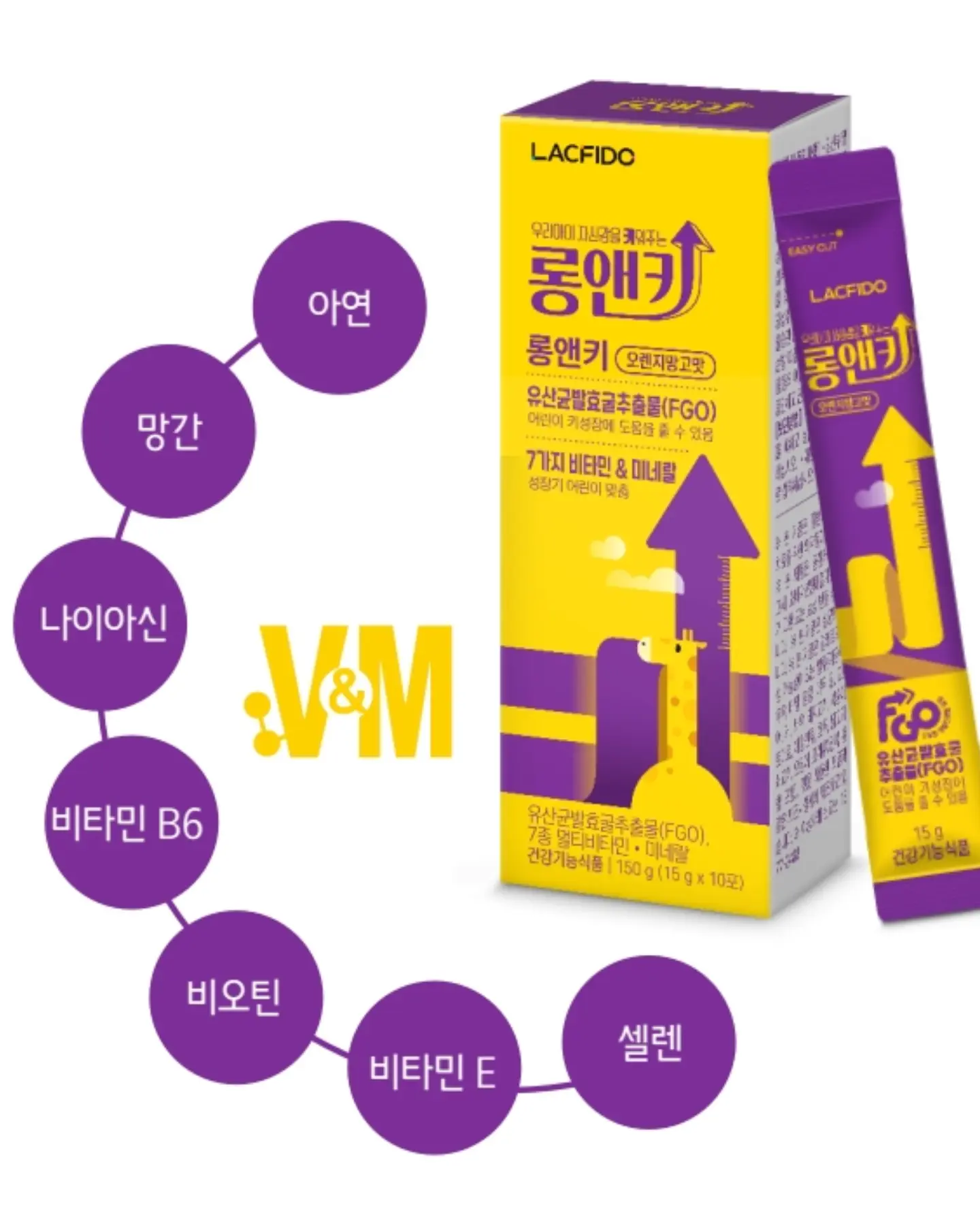 엉넬메이드 유넥T셔츠 5