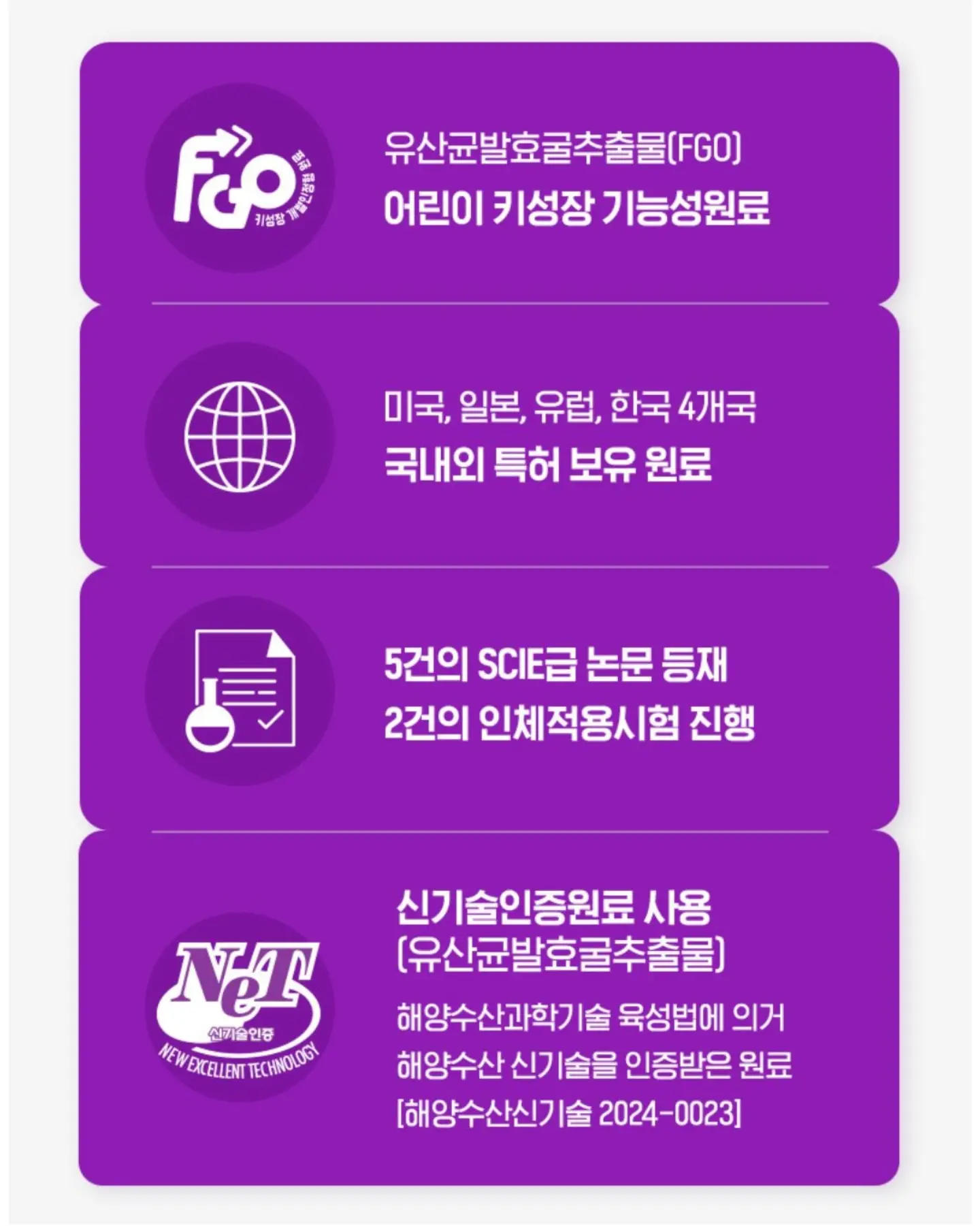 엉넬메이드 유넥T셔츠 6