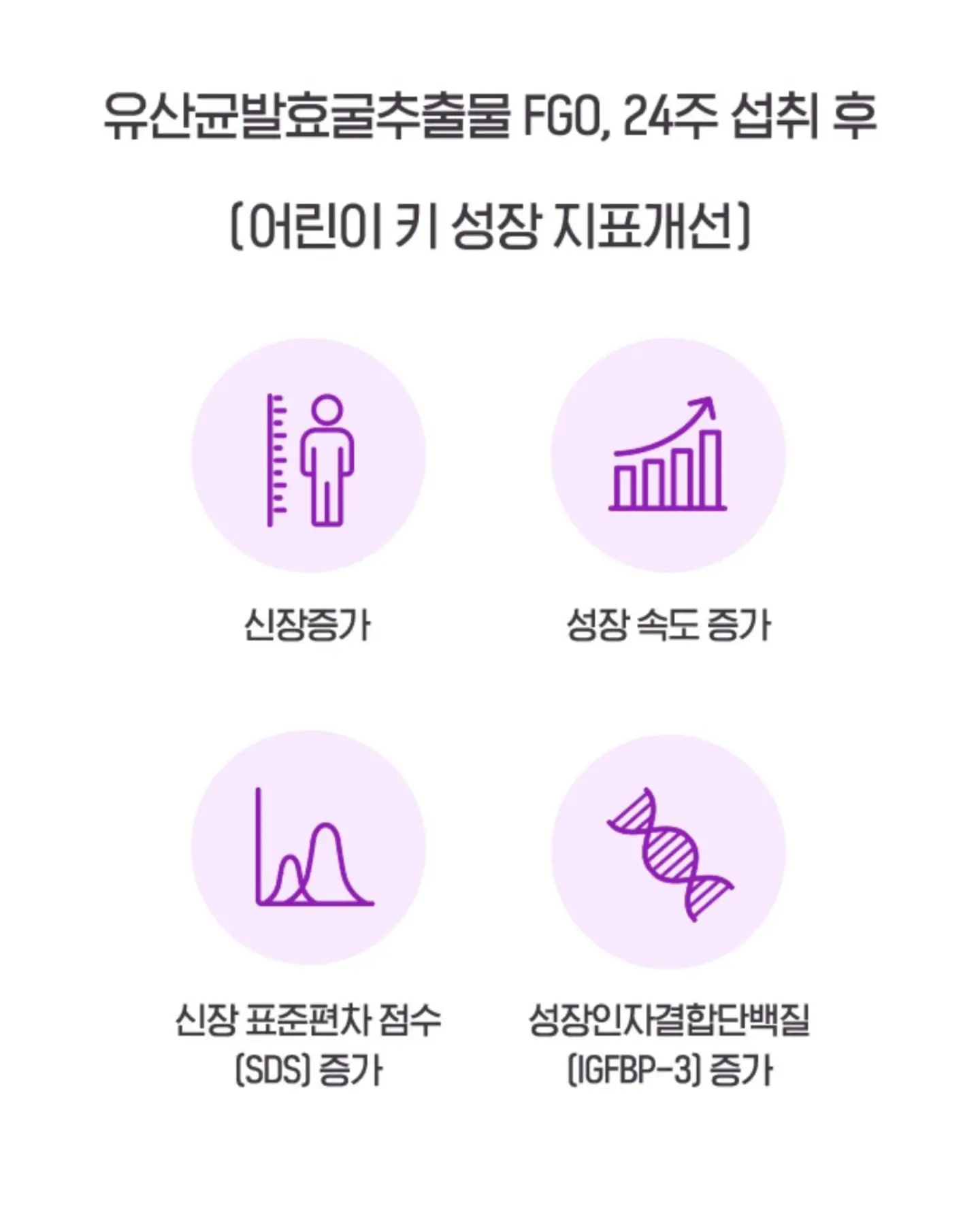 엉넬메이드 유넥T셔츠 7