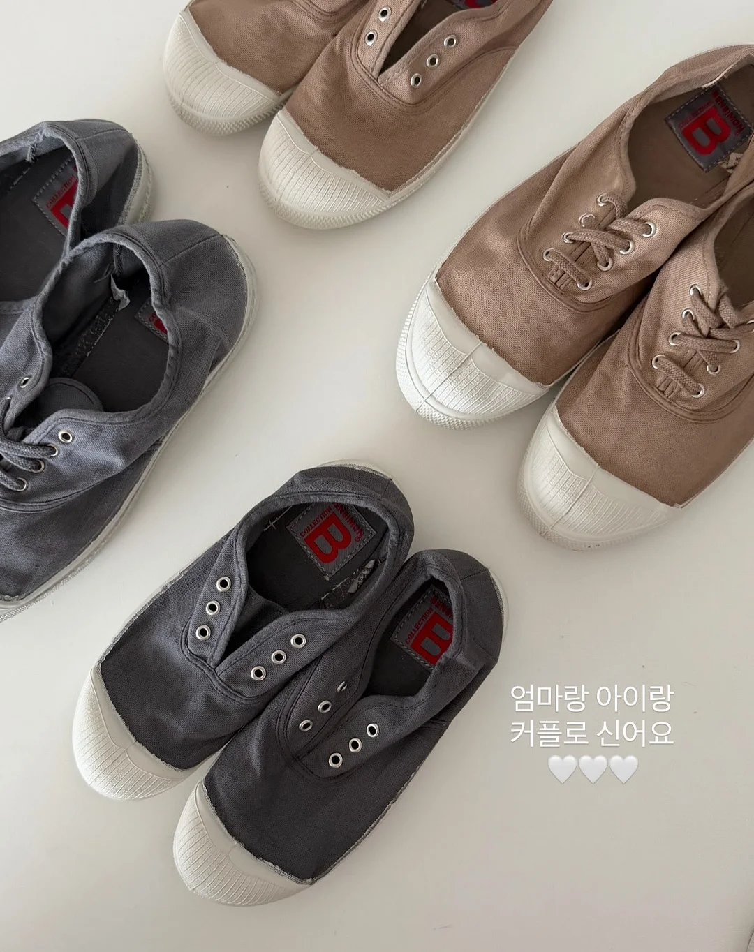 초슬림 신발장 4