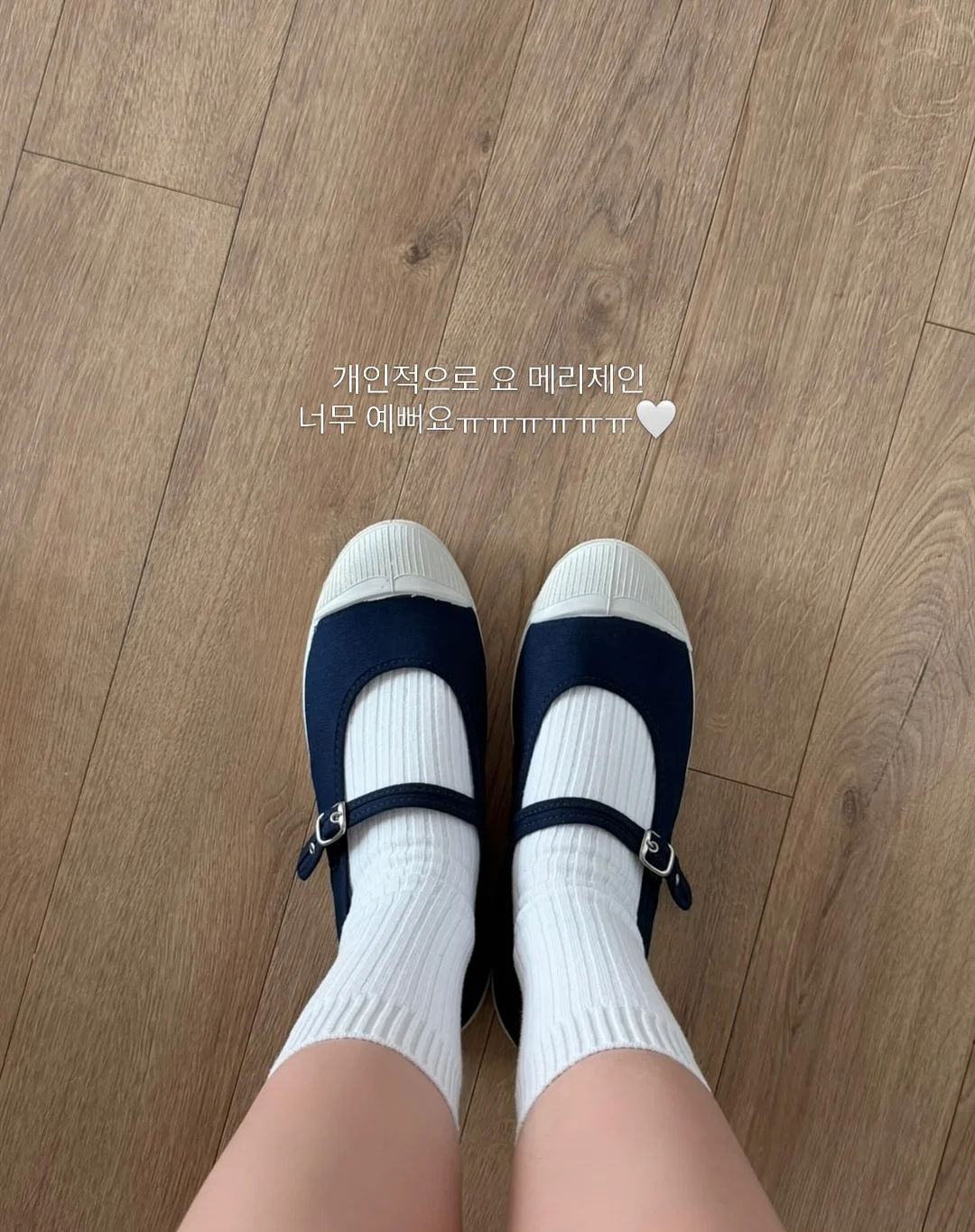 초슬림 신발장 5
