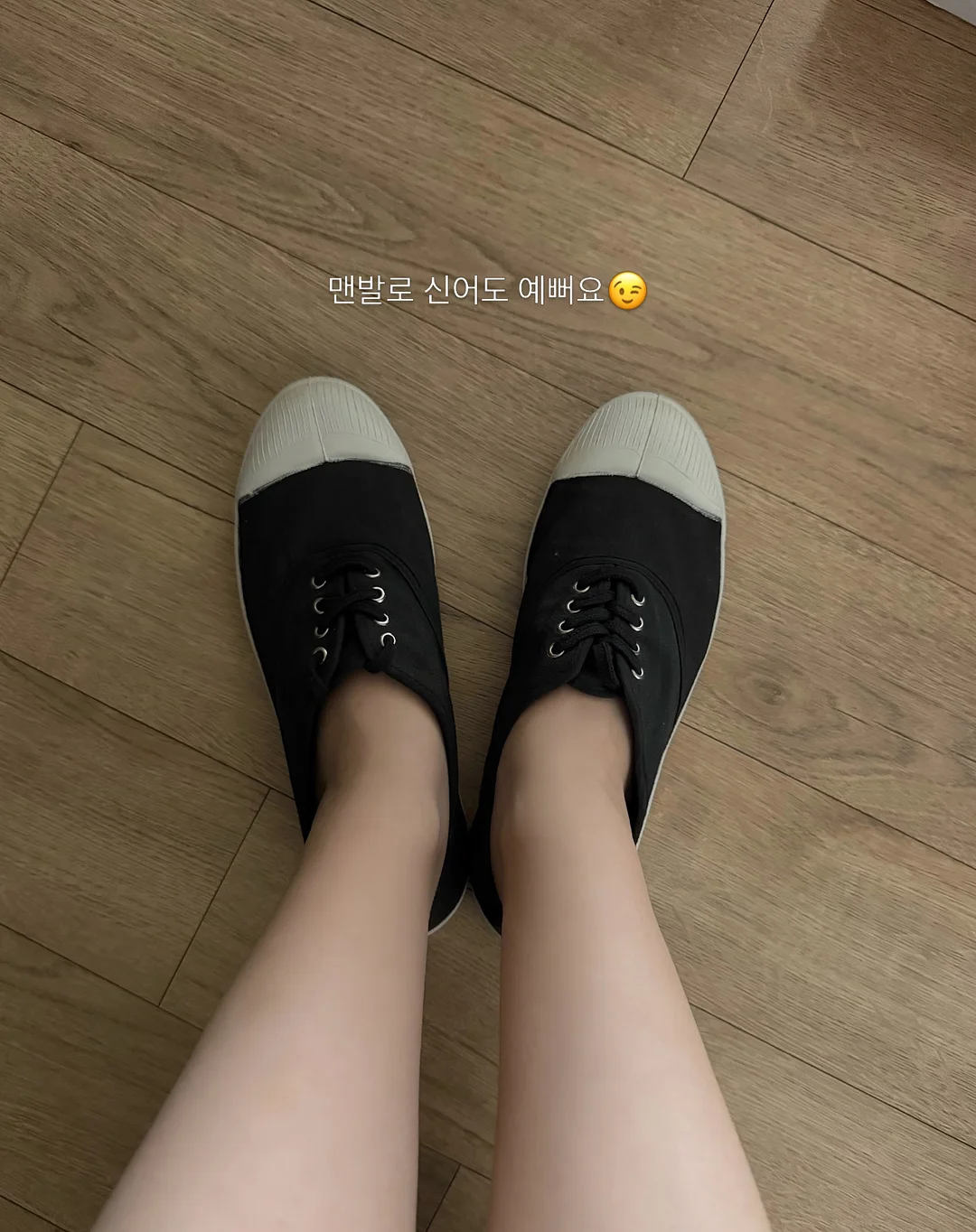초슬림 신발장 8