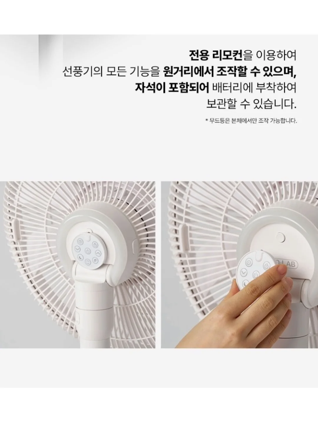 블라이스 리카 체리짱 인형 옷 12