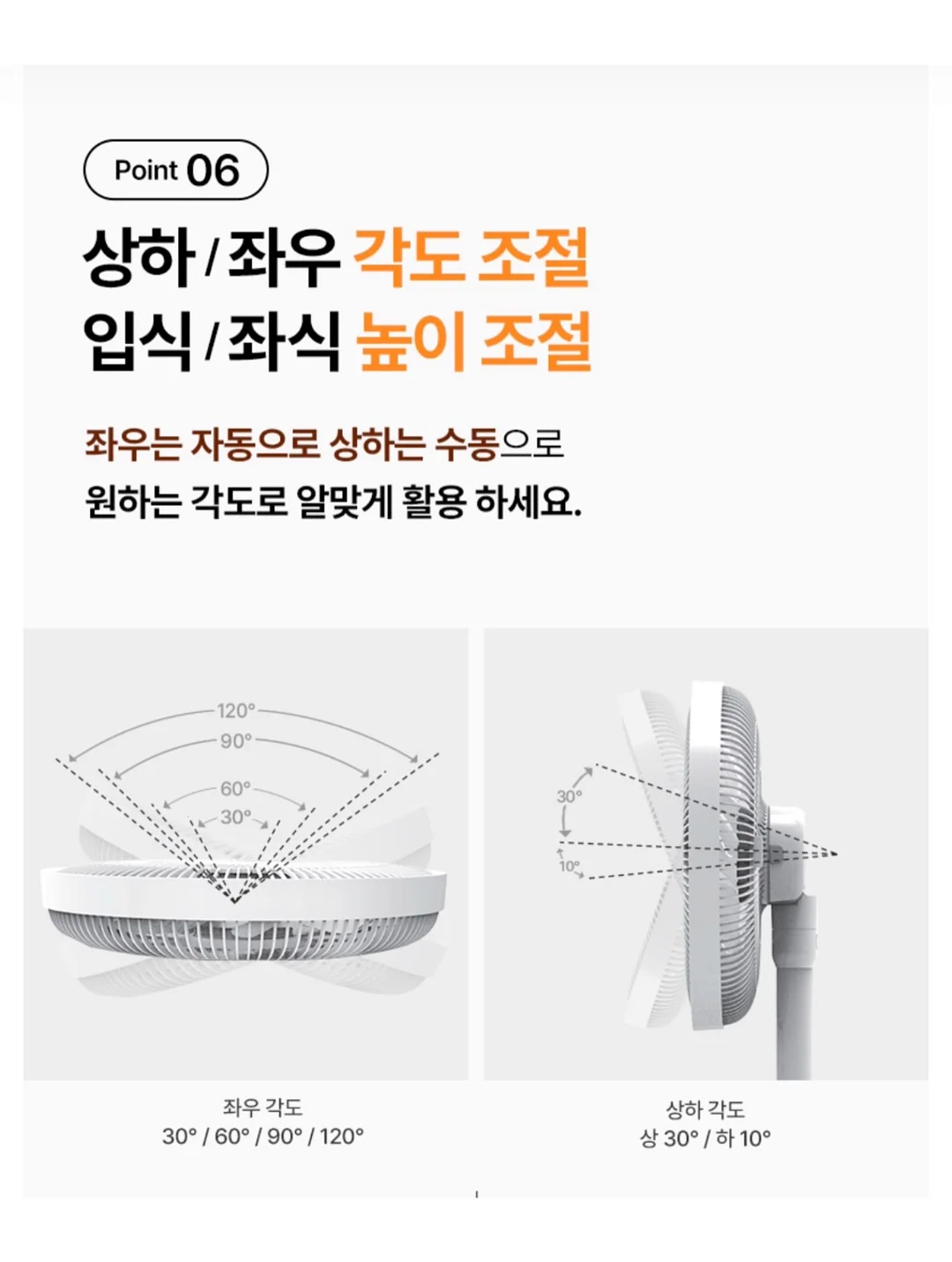 블라이스 리카 체리짱 인형 옷 13