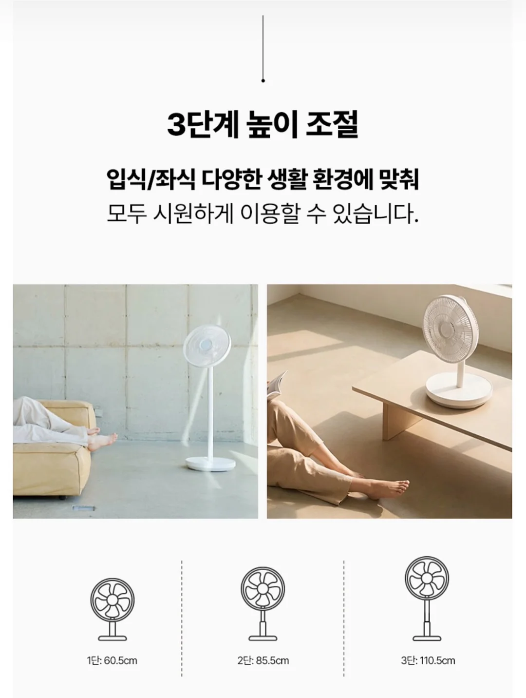 블라이스 리카 체리짱 인형 옷 14