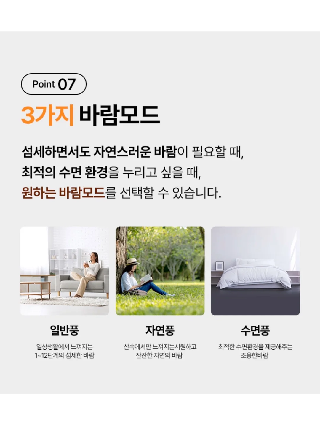 블라이스 리카 체리짱 인형 옷 15