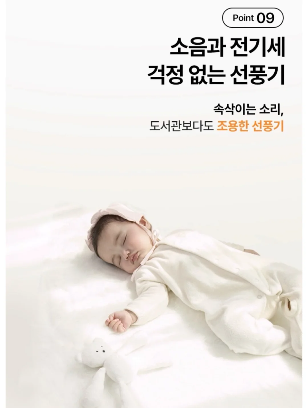 블라이스 리카 체리짱 인형 옷 17