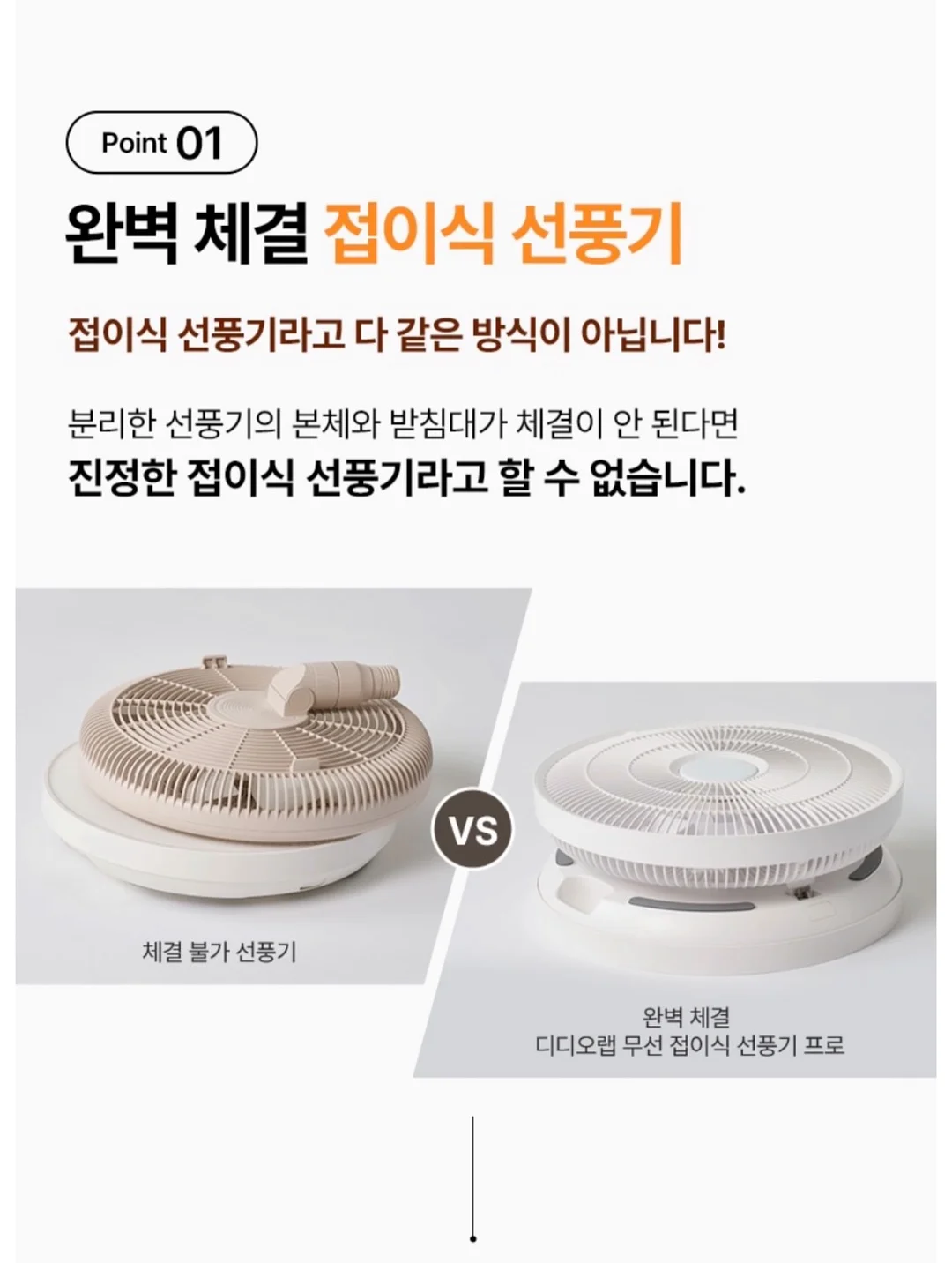 블라이스 리카 체리짱 인형 옷 4