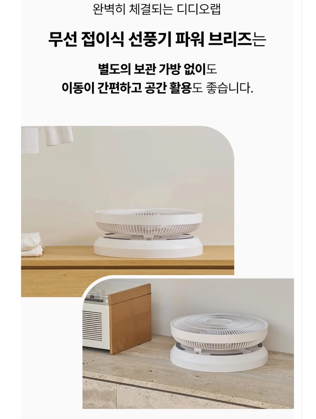 블라이스 리카 체리짱 인형 옷 5