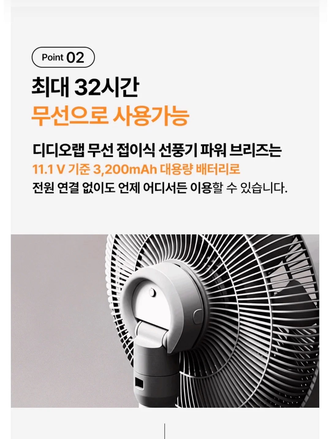 블라이스 리카 체리짱 인형 옷 7
