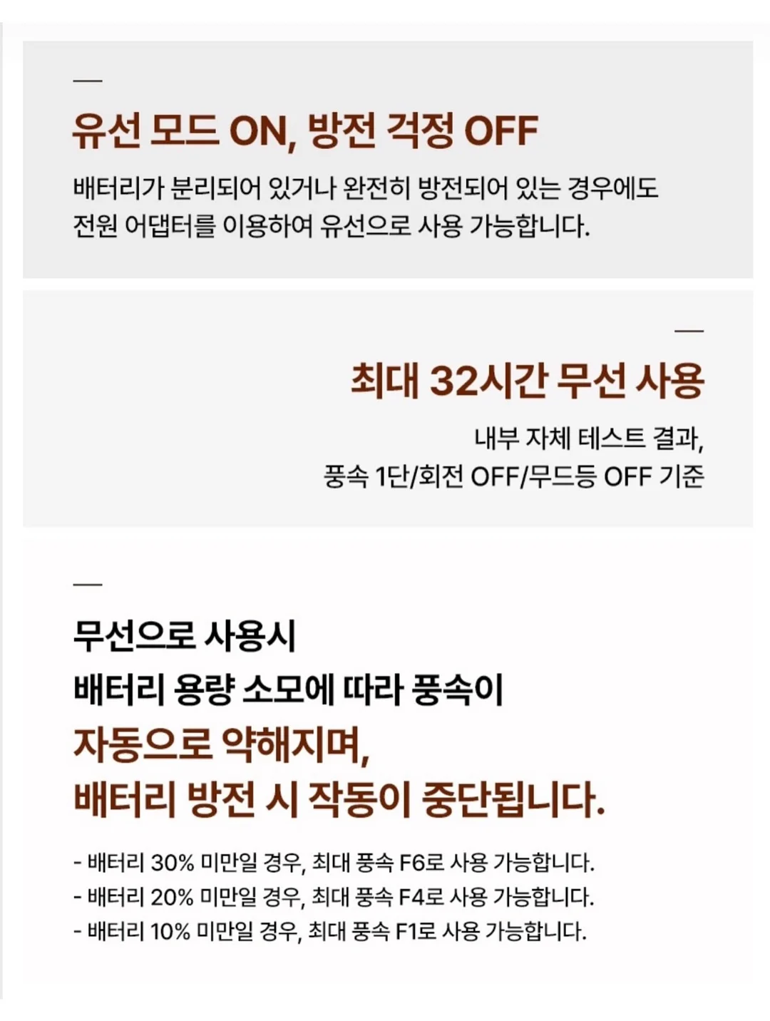블라이스 리카 체리짱 인형 옷 8