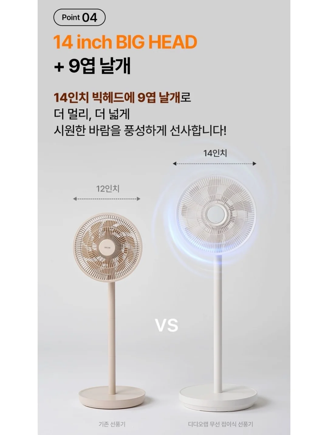 블라이스 리카 체리짱 인형 옷 10