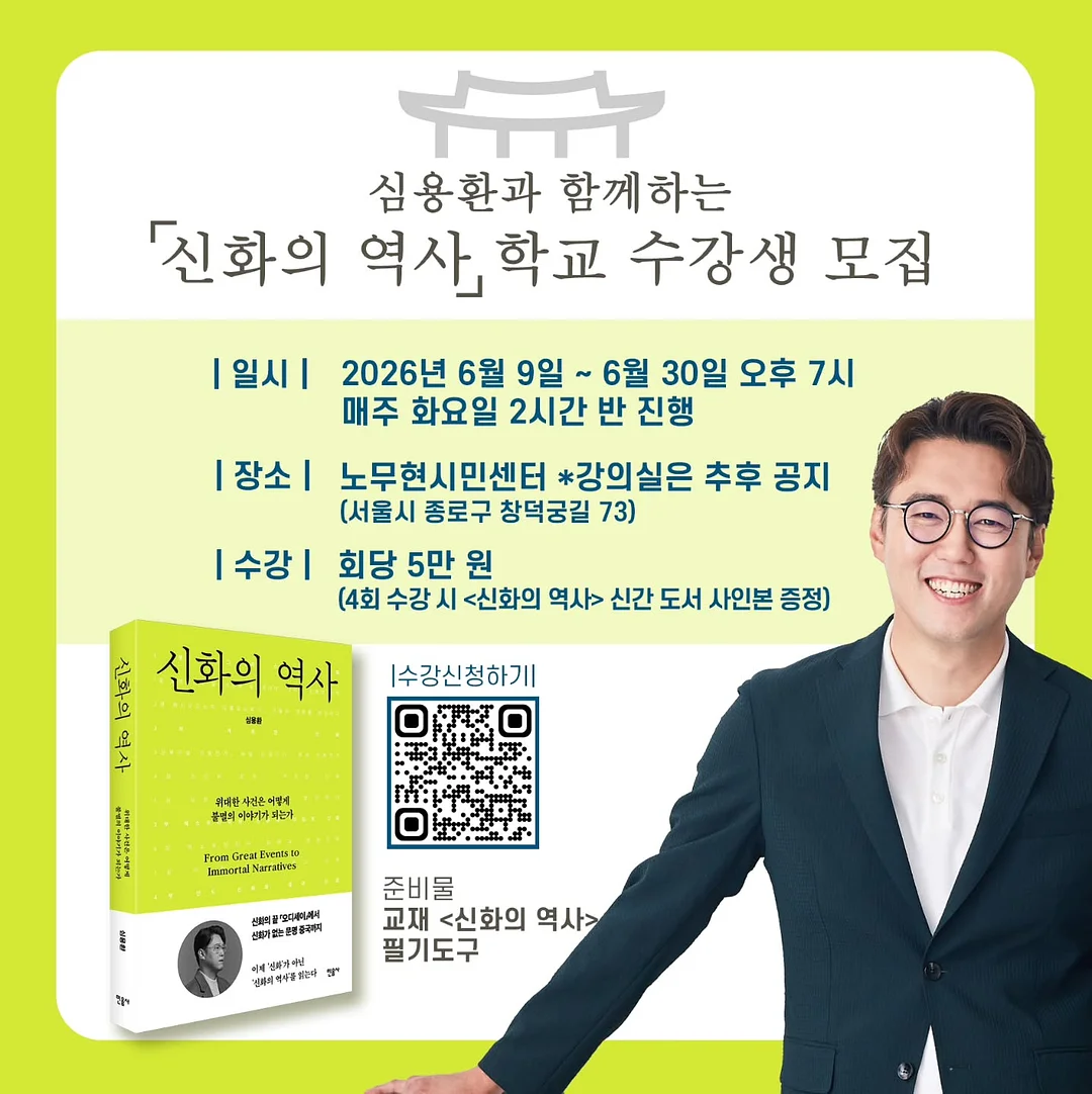 실론티 컬러 젤리 쪼리 1