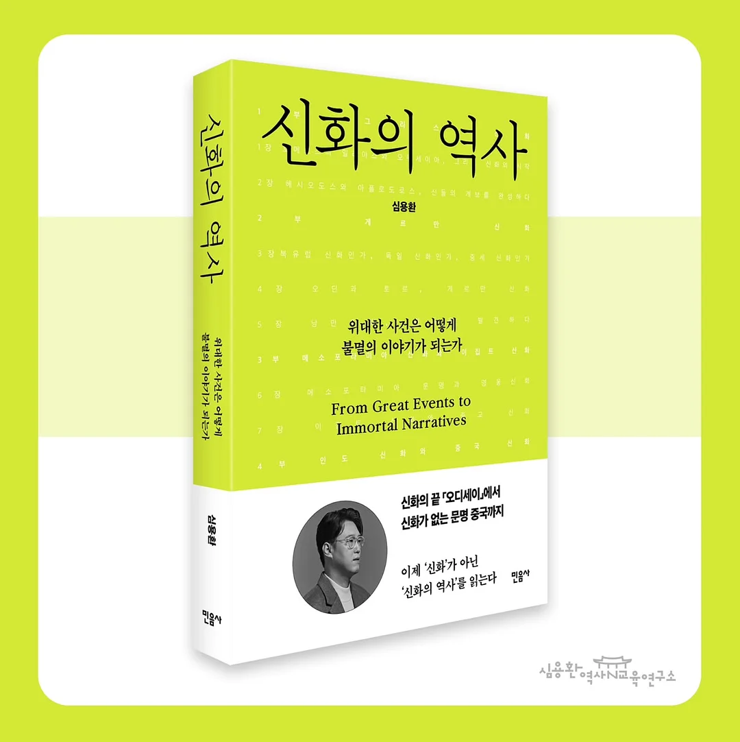 실론티 컬러 젤리 쪼리 2