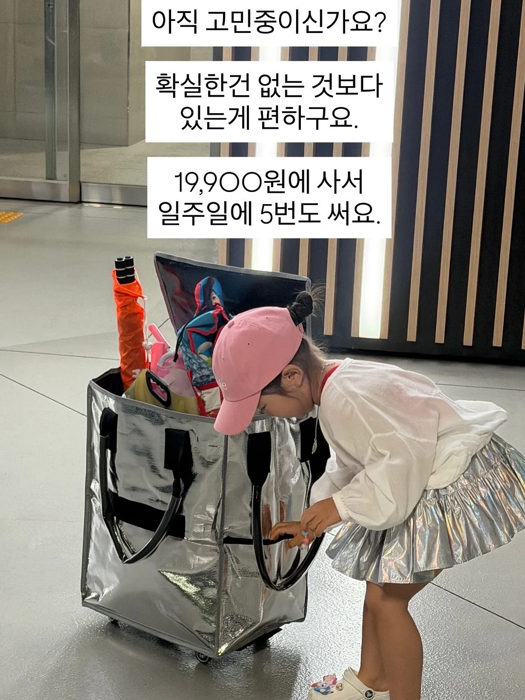 다이아화일 1