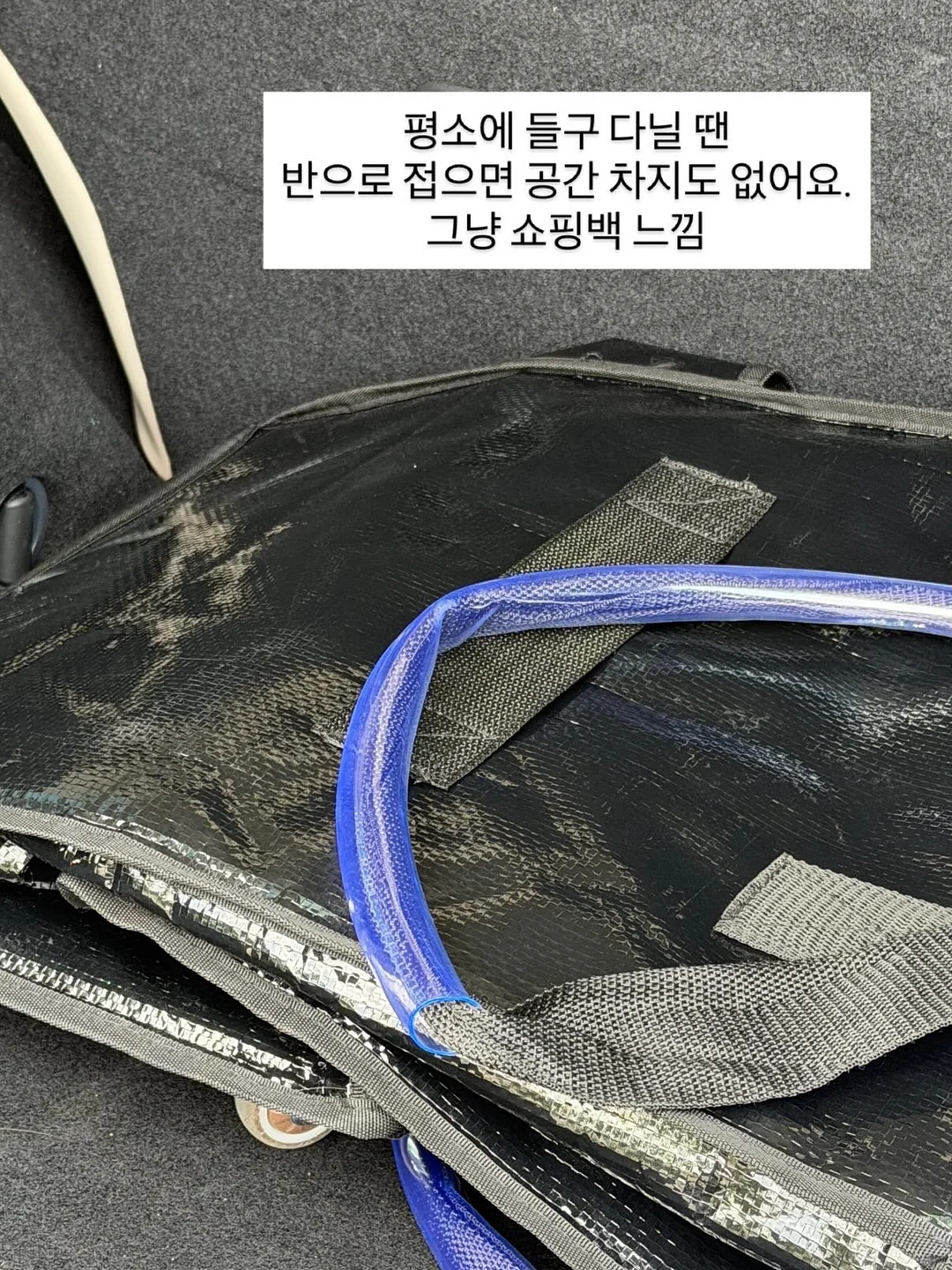다이아화일 11