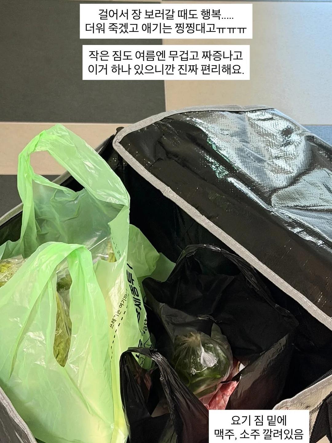 다이아화일 13