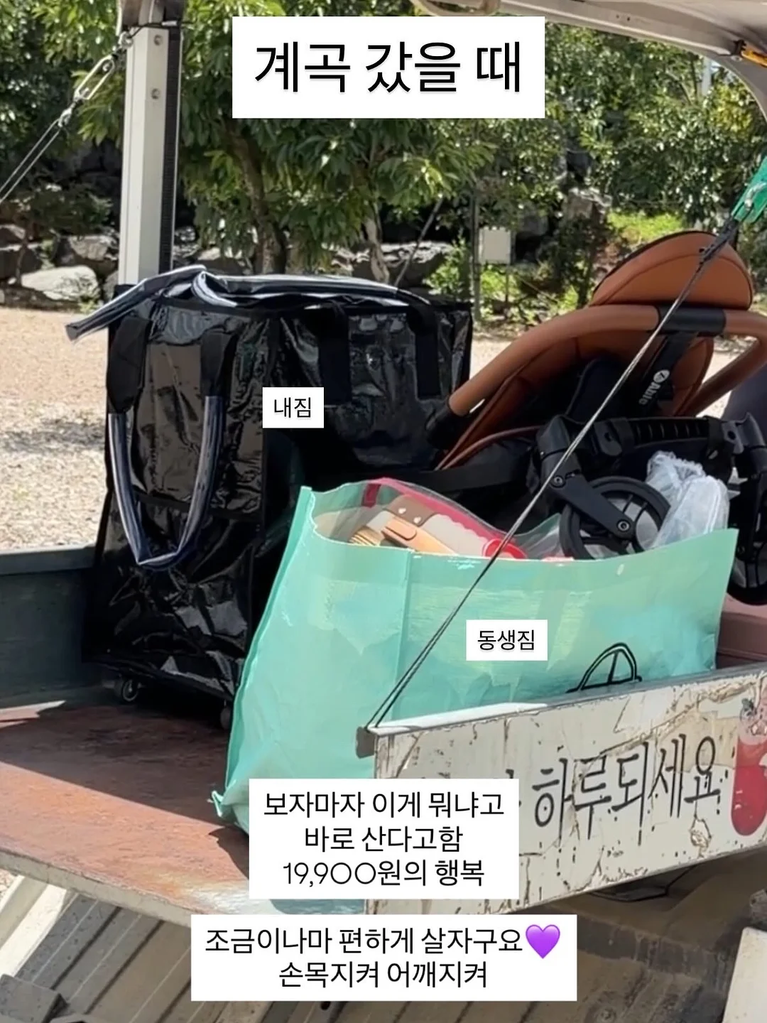 다이아화일 14