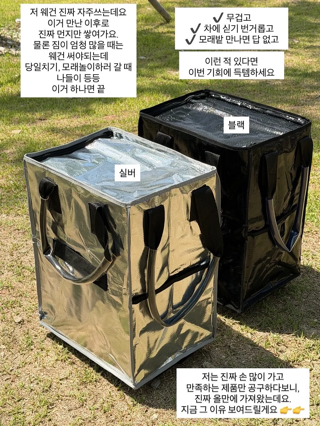 다이아화일 2
