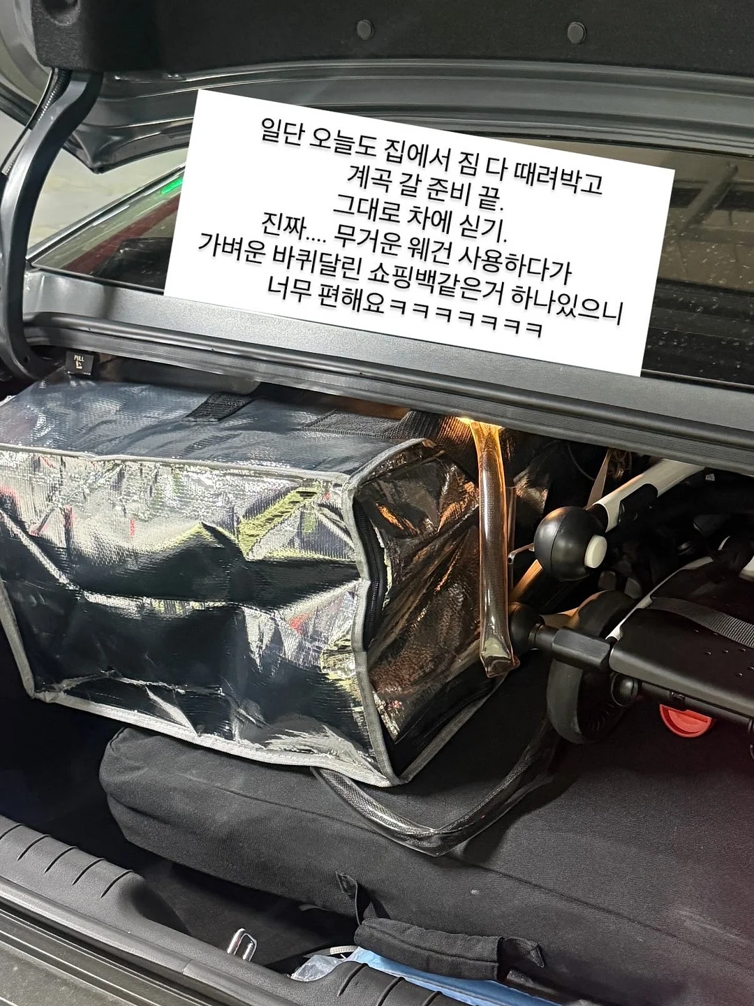 다이아화일 7