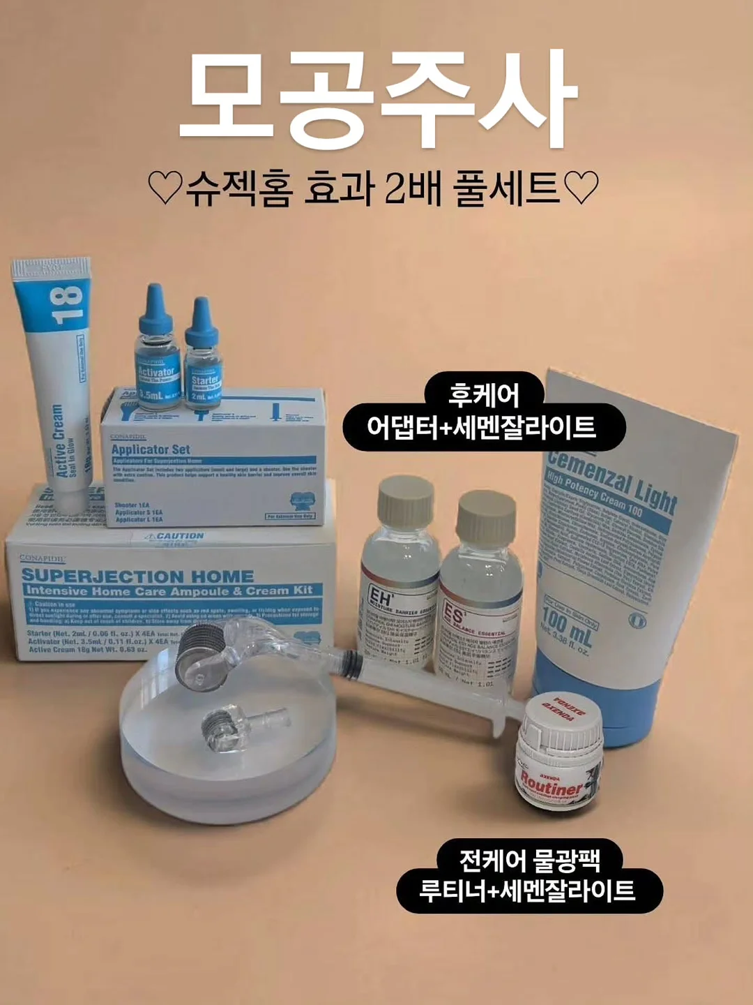 탠저린 체크 원피스 1