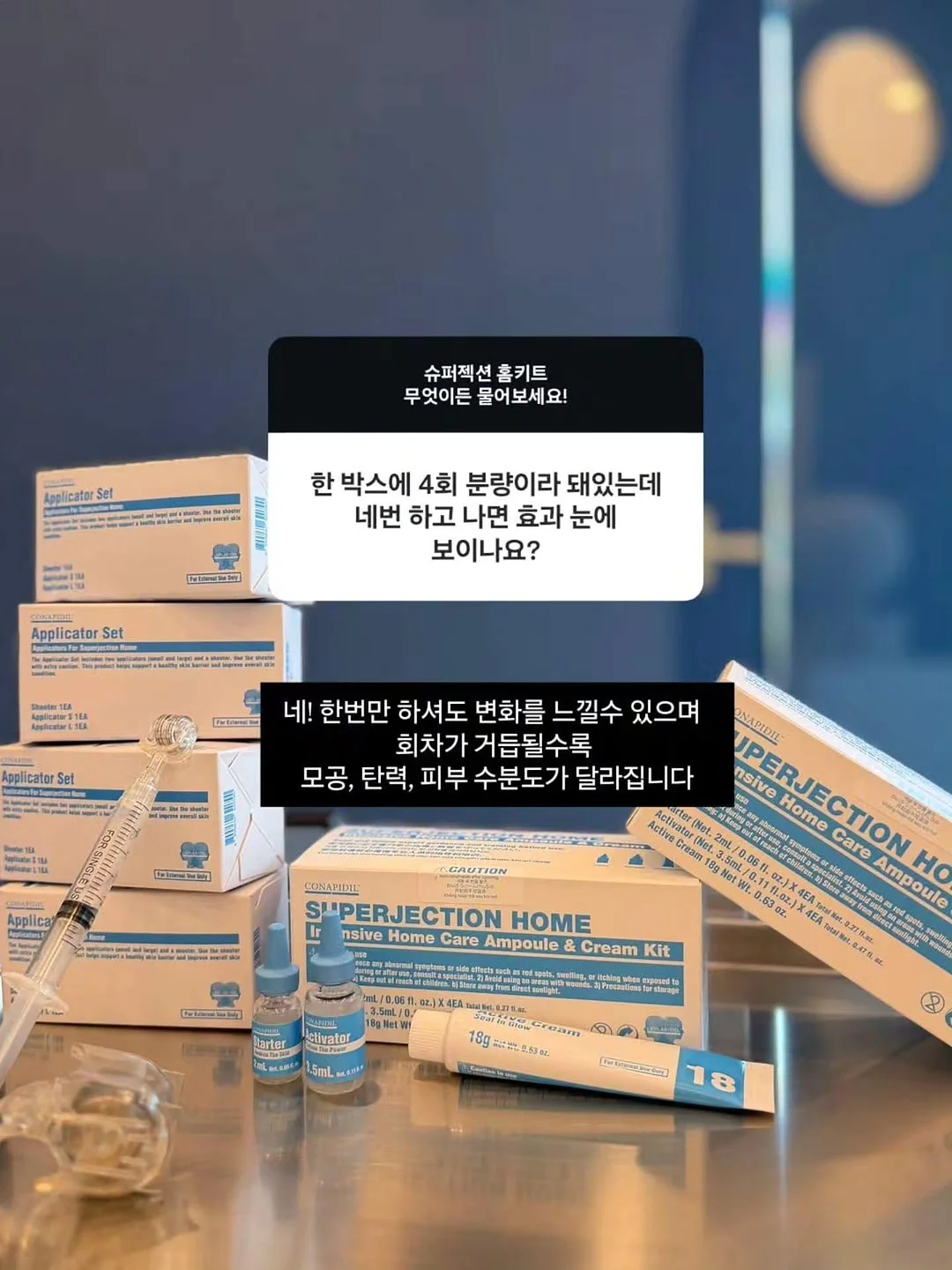 탠저린 체크 원피스 11