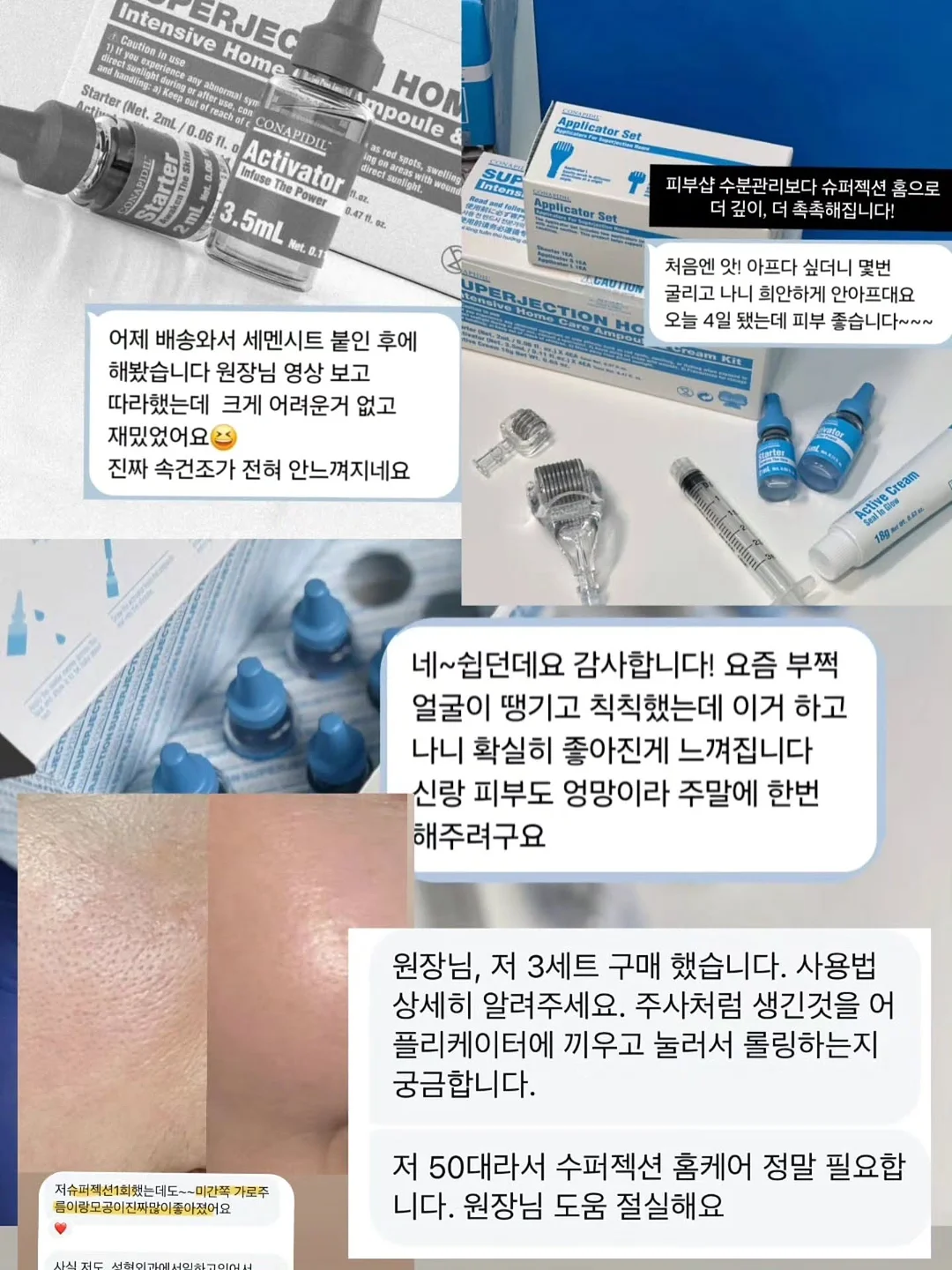 탠저린 체크 원피스 12