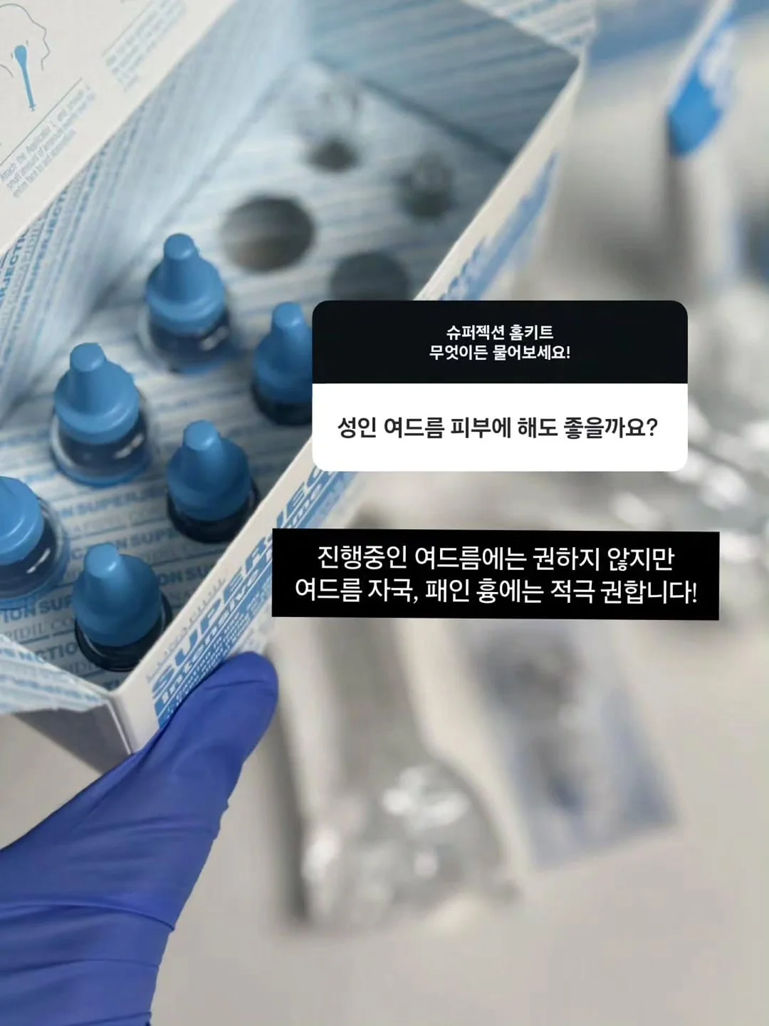 탠저린 체크 원피스 9