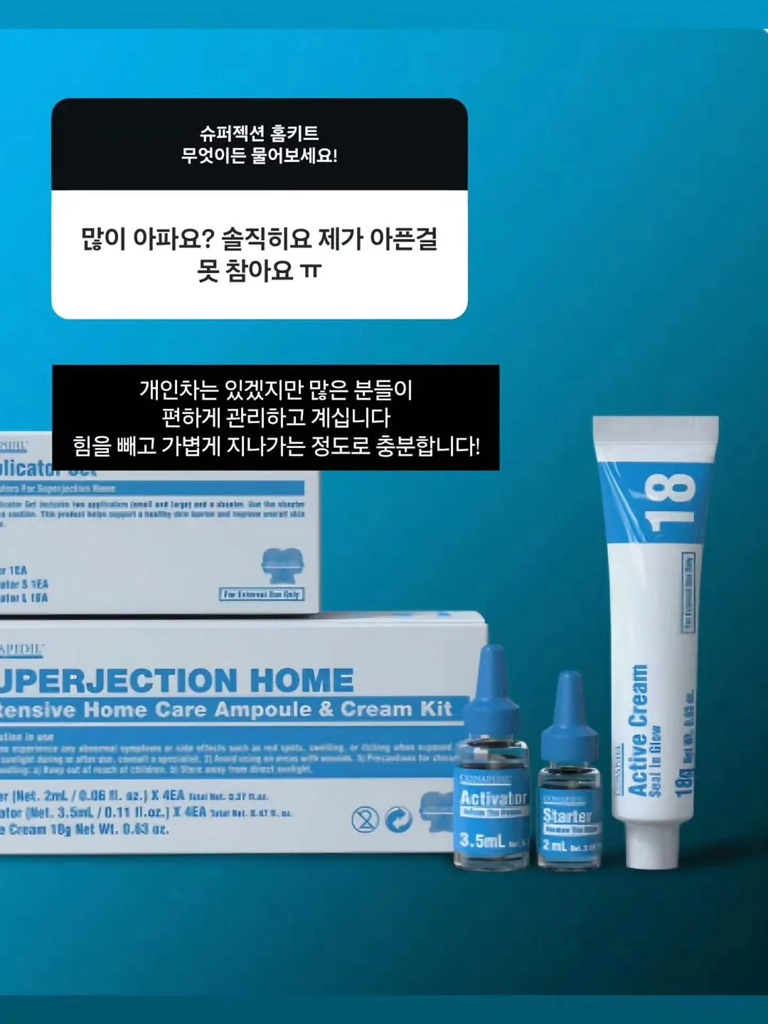 탠저린 체크 원피스 10