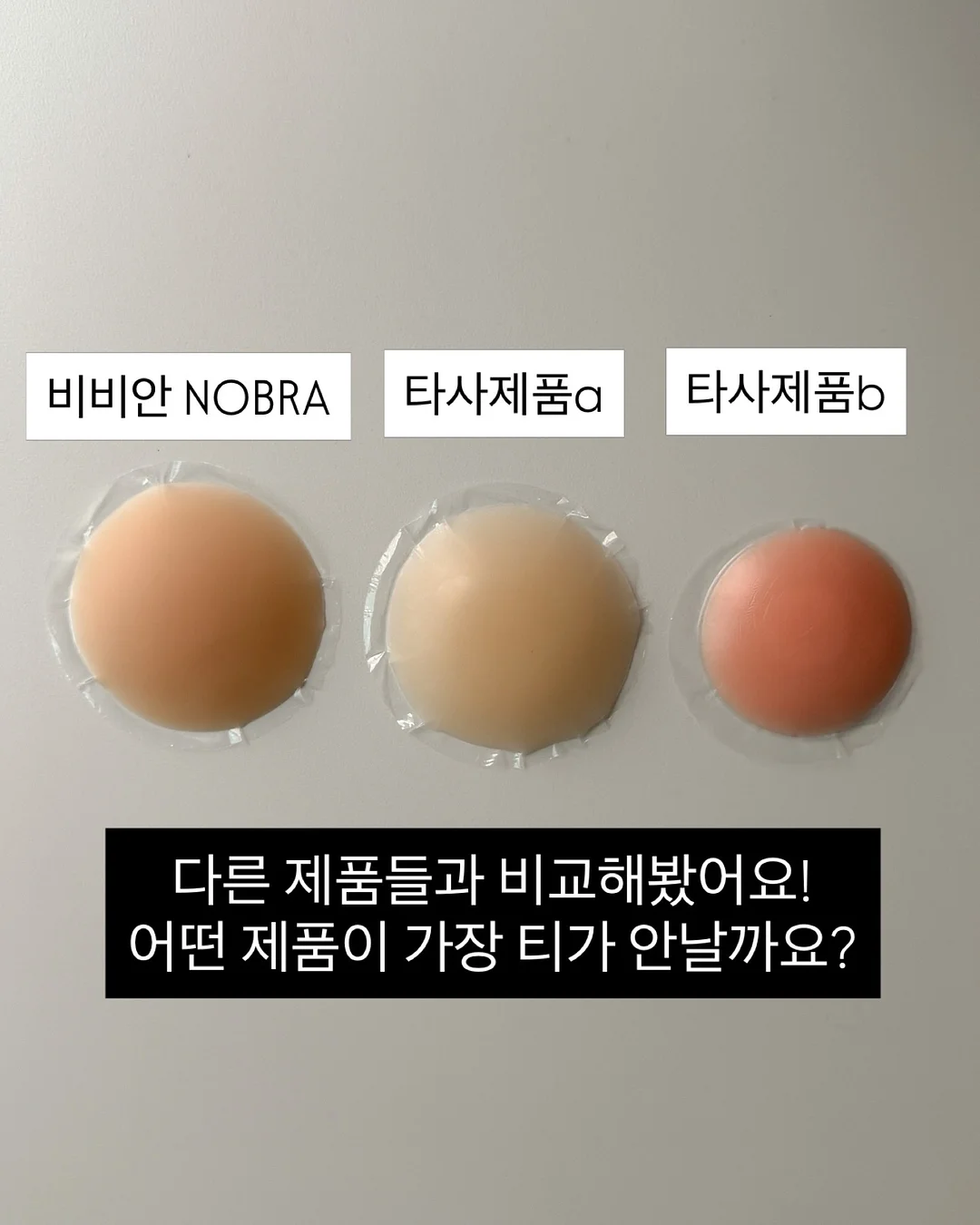 책갈피 1