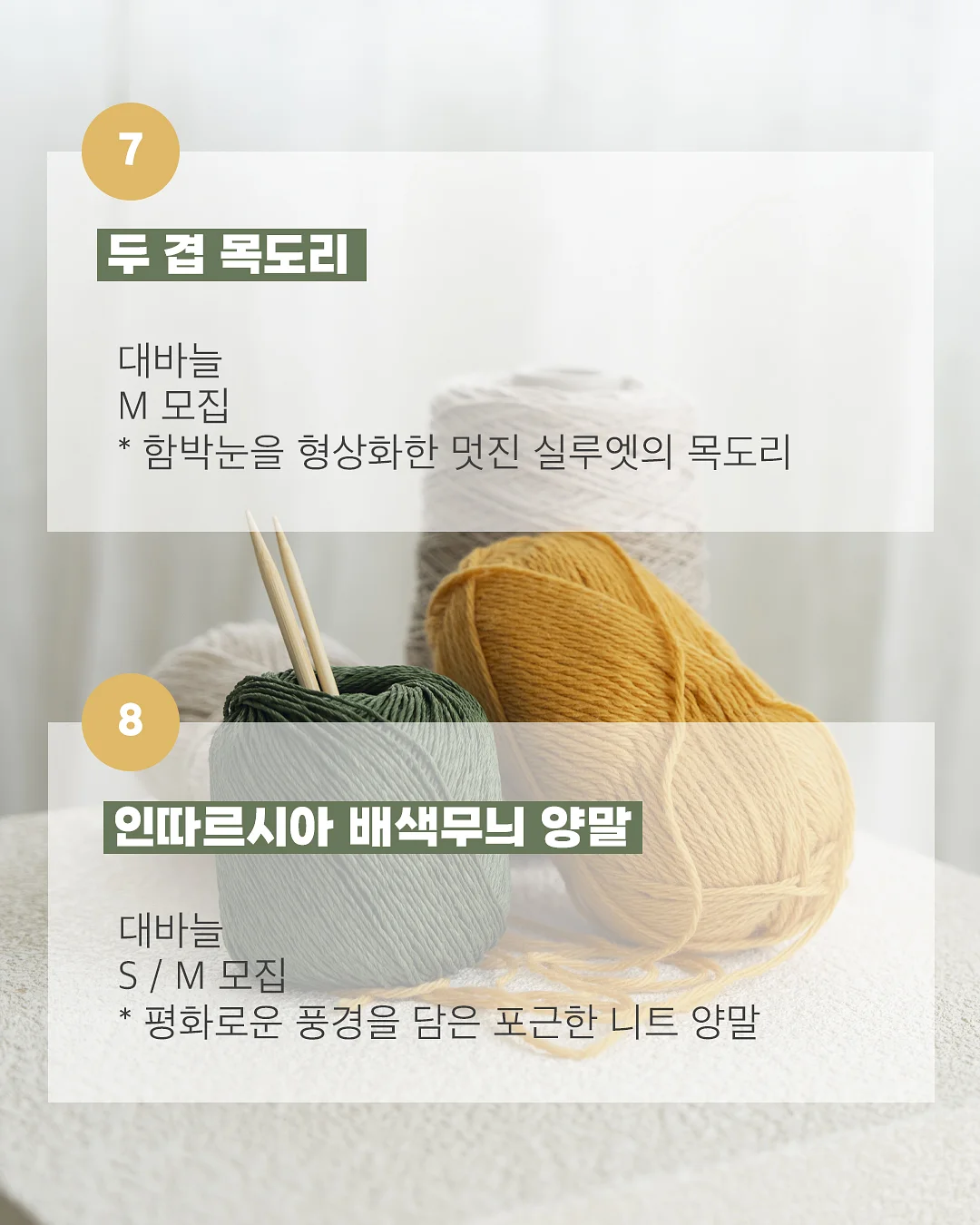 투웨이넥 민소매원피스 / 볼륨 플리츠탑 6