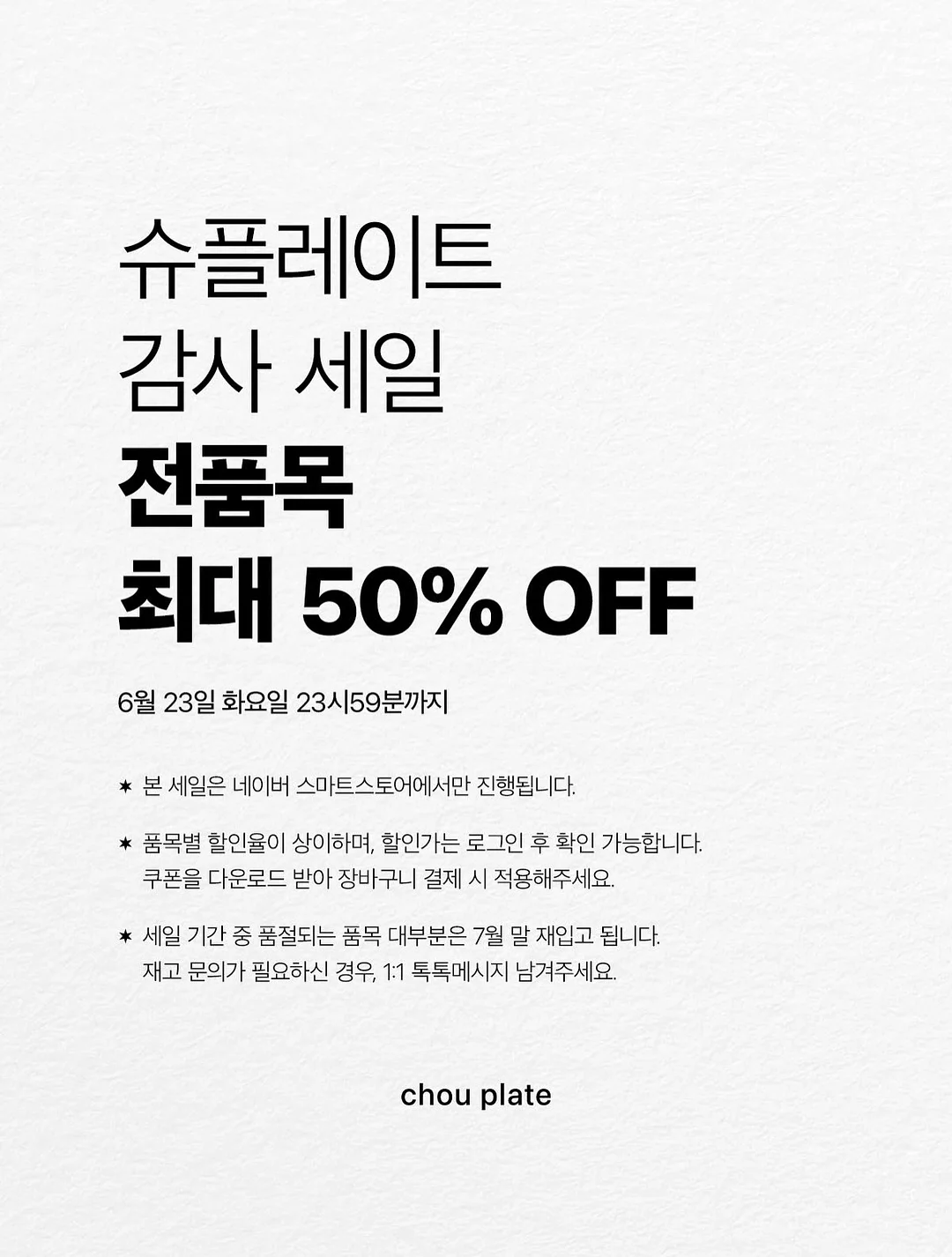 젤리 가방 6