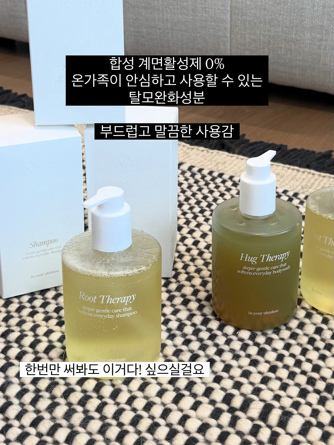 민트 은사 글리터 니트 원피스 4