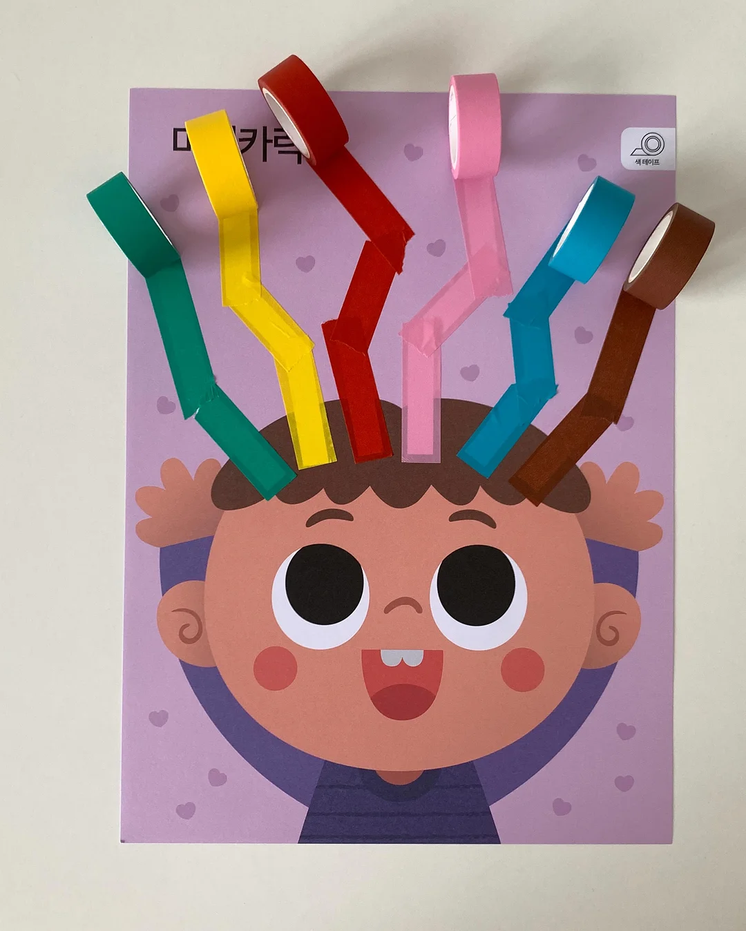 어반디타입 가정의 달 감사제 5
