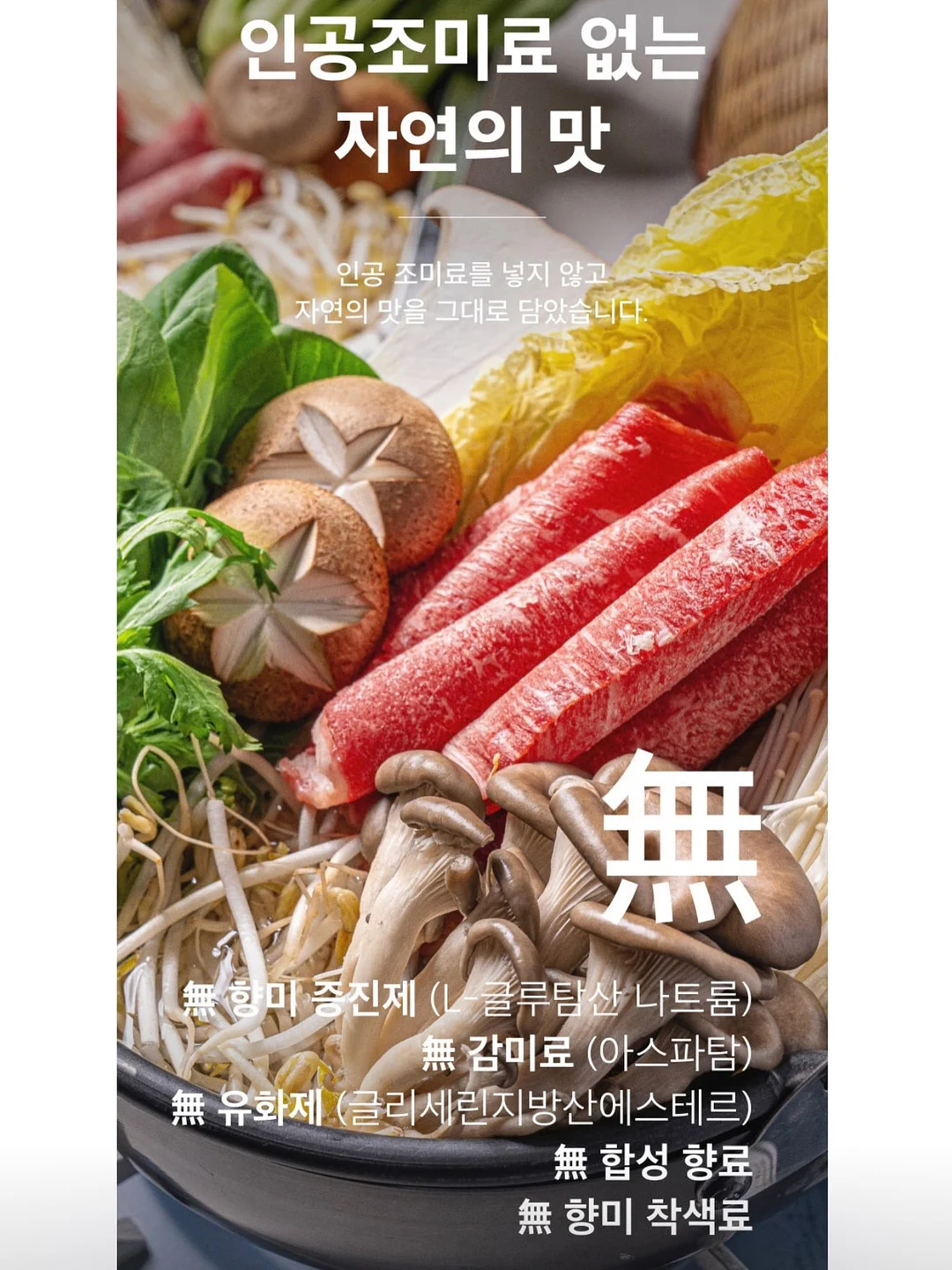 몬치치 뜨개 꽃다발 4
