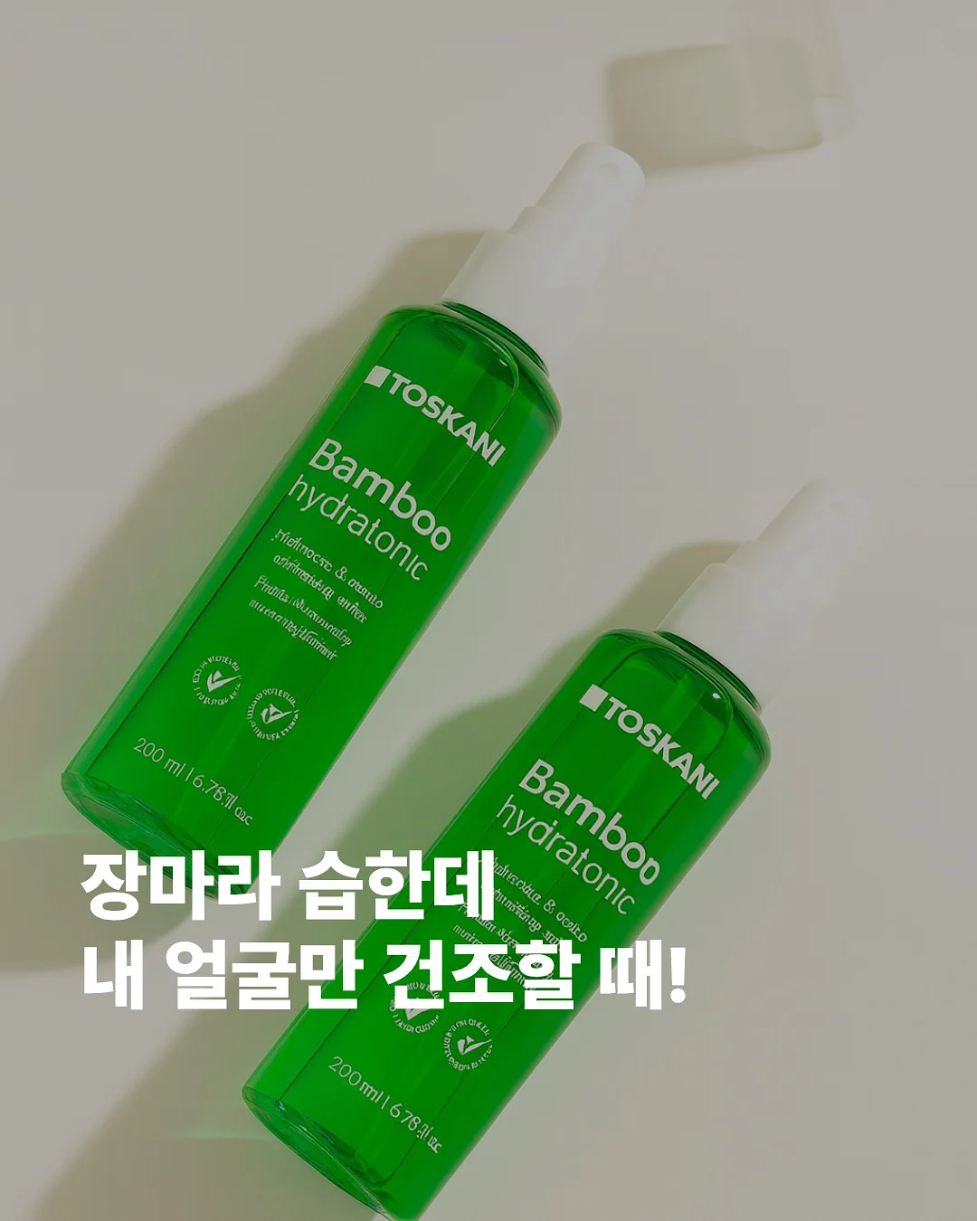 아디다스 삼바 1