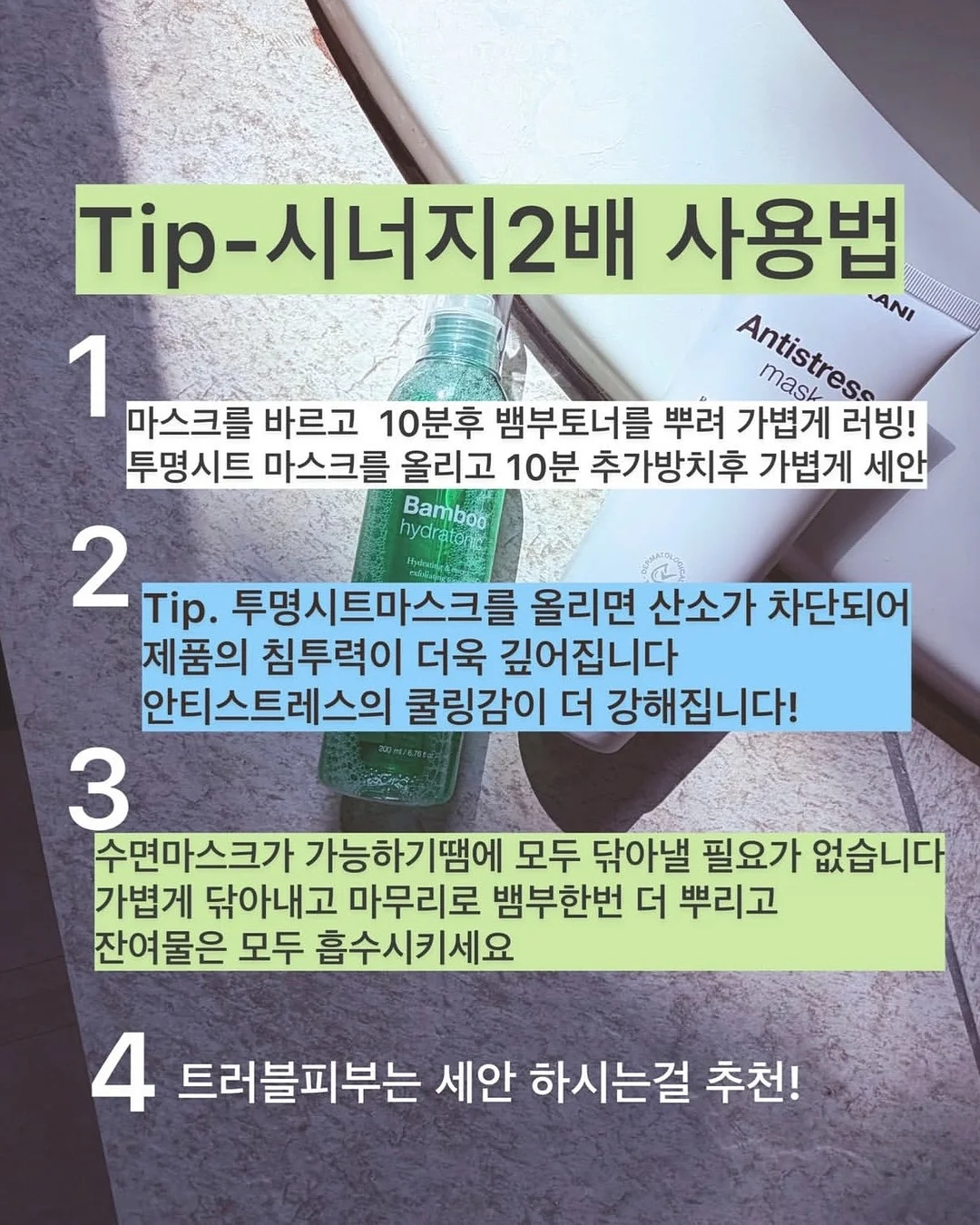 아디다스 삼바 3