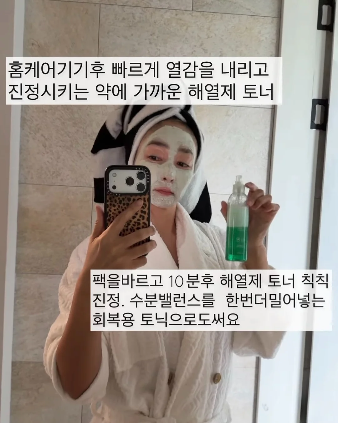 아디다스 삼바 5