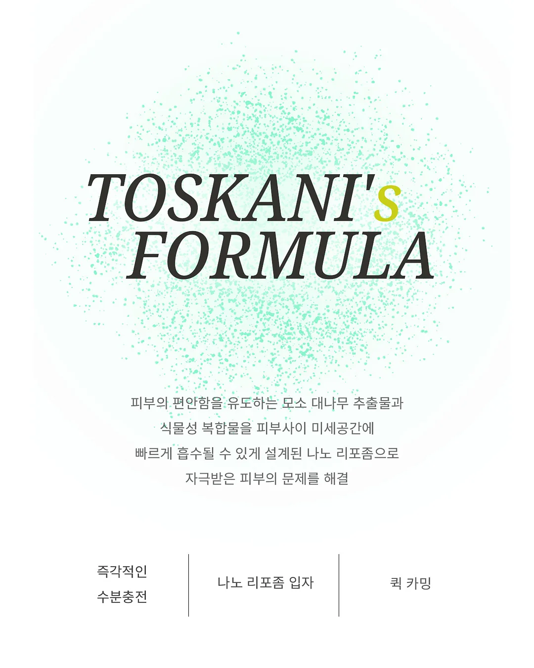 아디다스 삼바 6