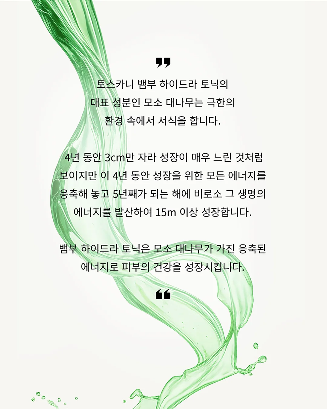 아디다스 삼바 7