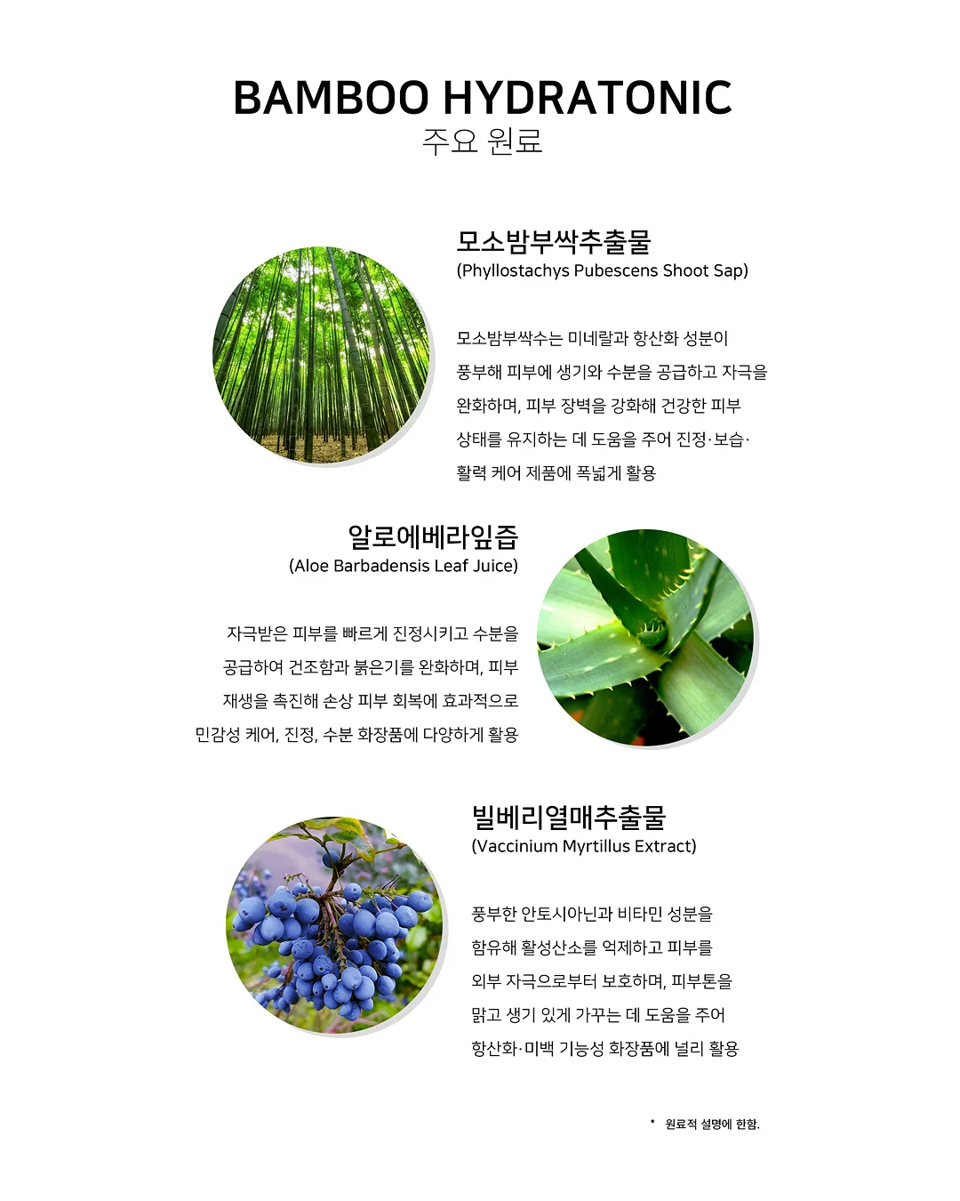 아디다스 삼바 8