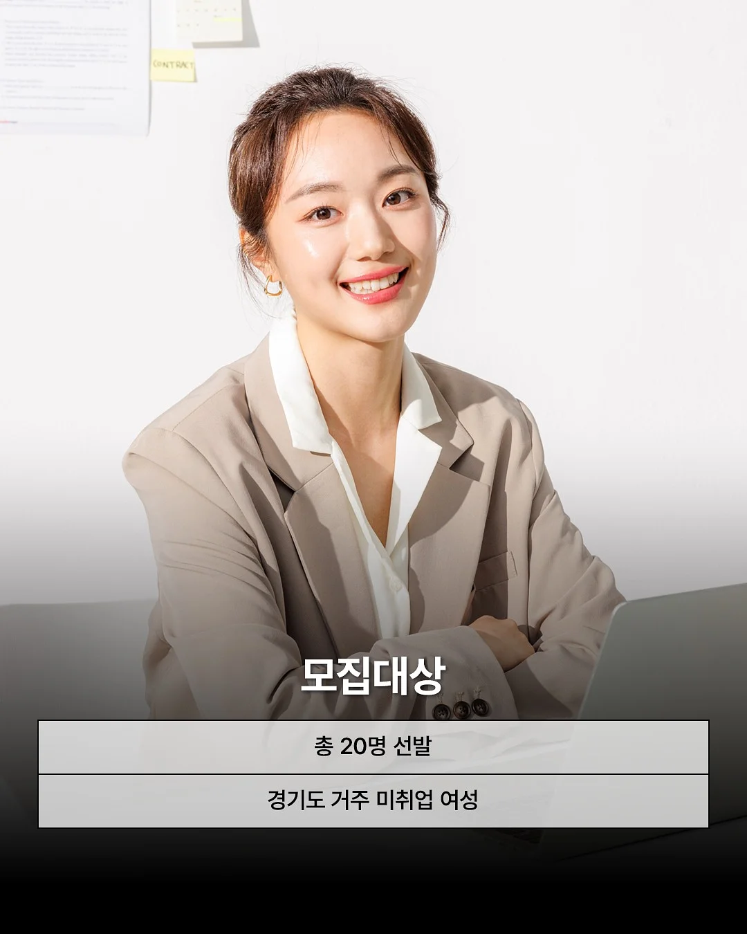 퀸즈베리 3