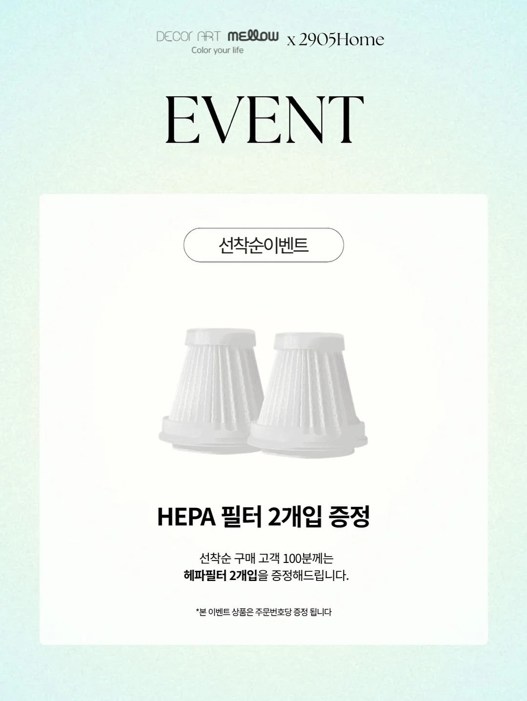 쿨립 기저귀가방 13