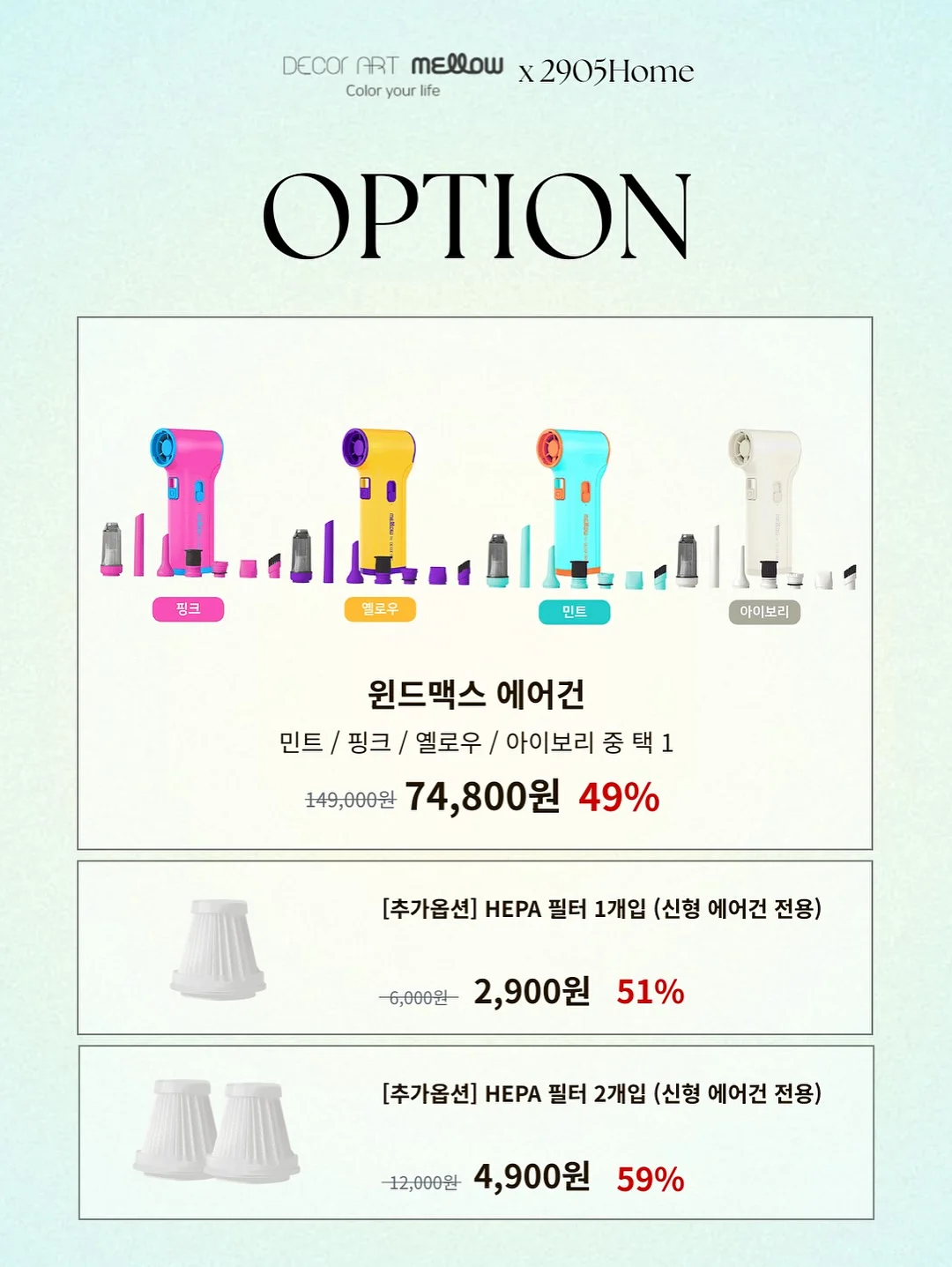 쿨립 기저귀가방 14