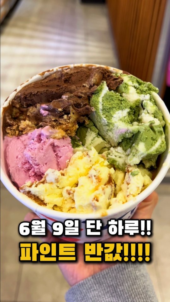 초경량 코튼 재킷